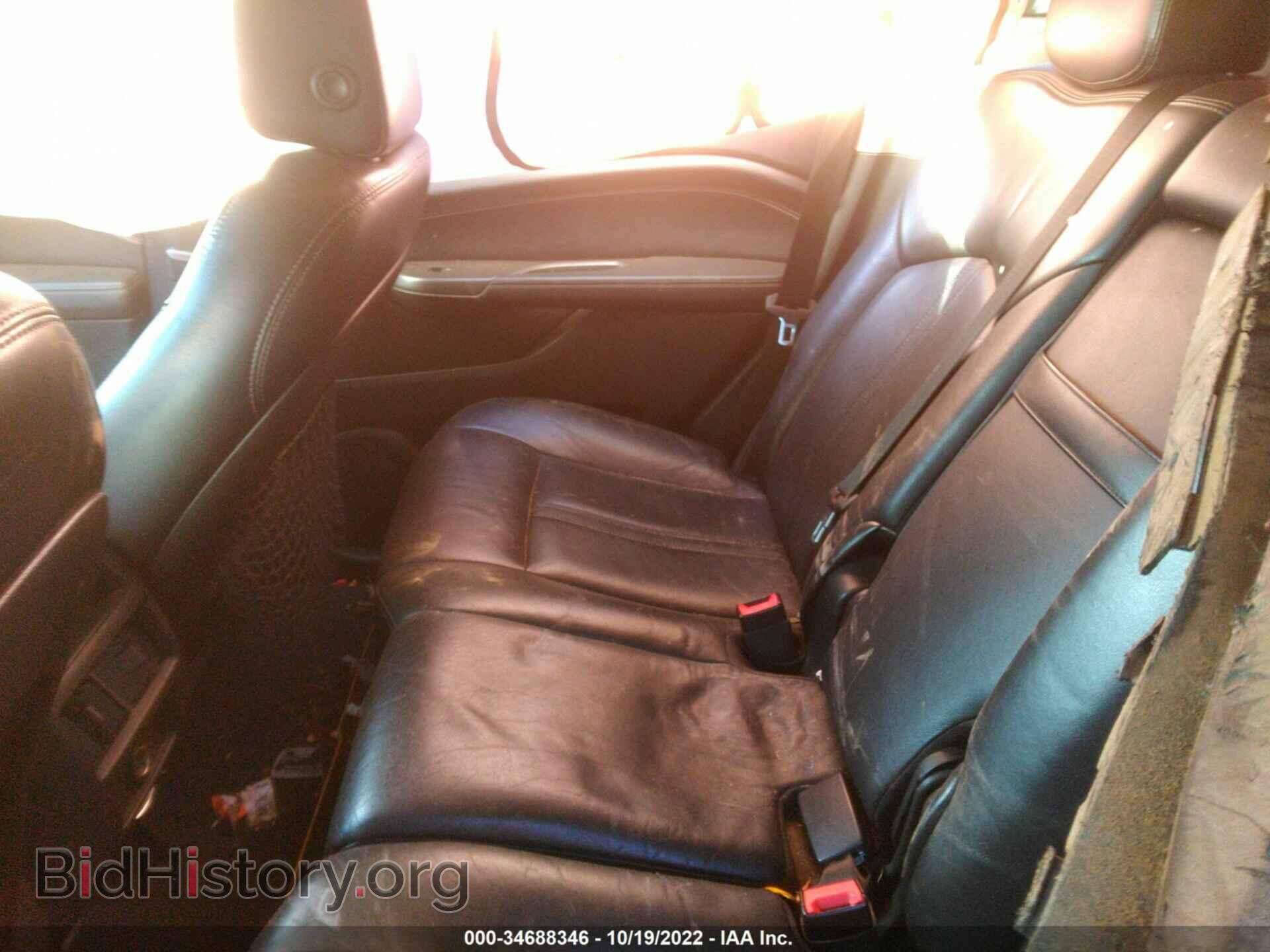 2012 CADILLAC SRX - VIN: 3GYFNAE33CS500679 - Фото 8