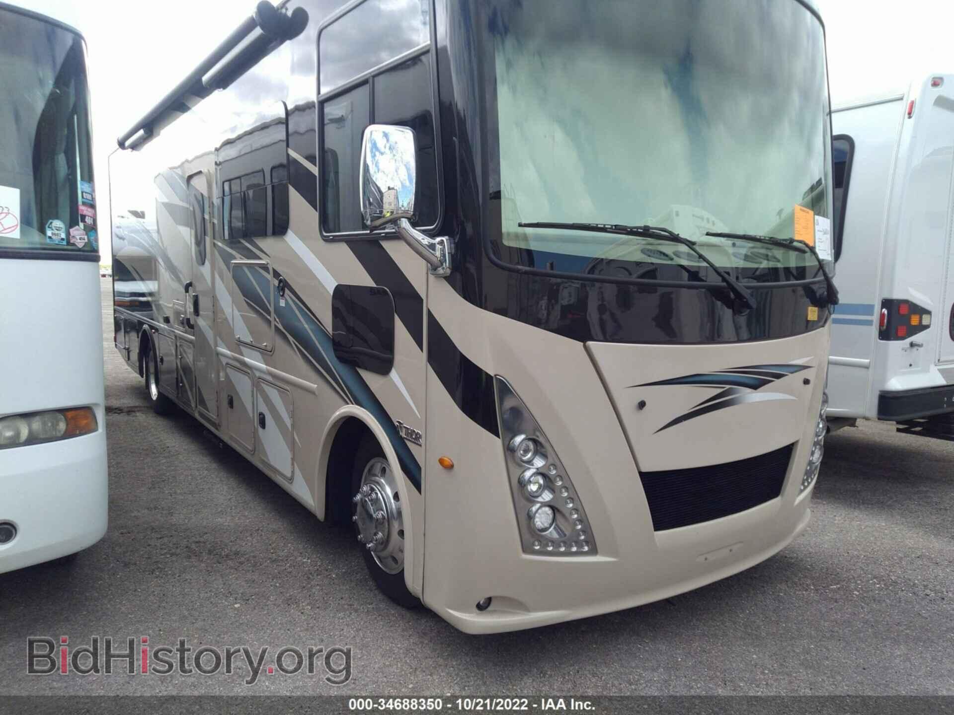 Photo 1F66F5DN4L0A13692 - FORD F53 2020