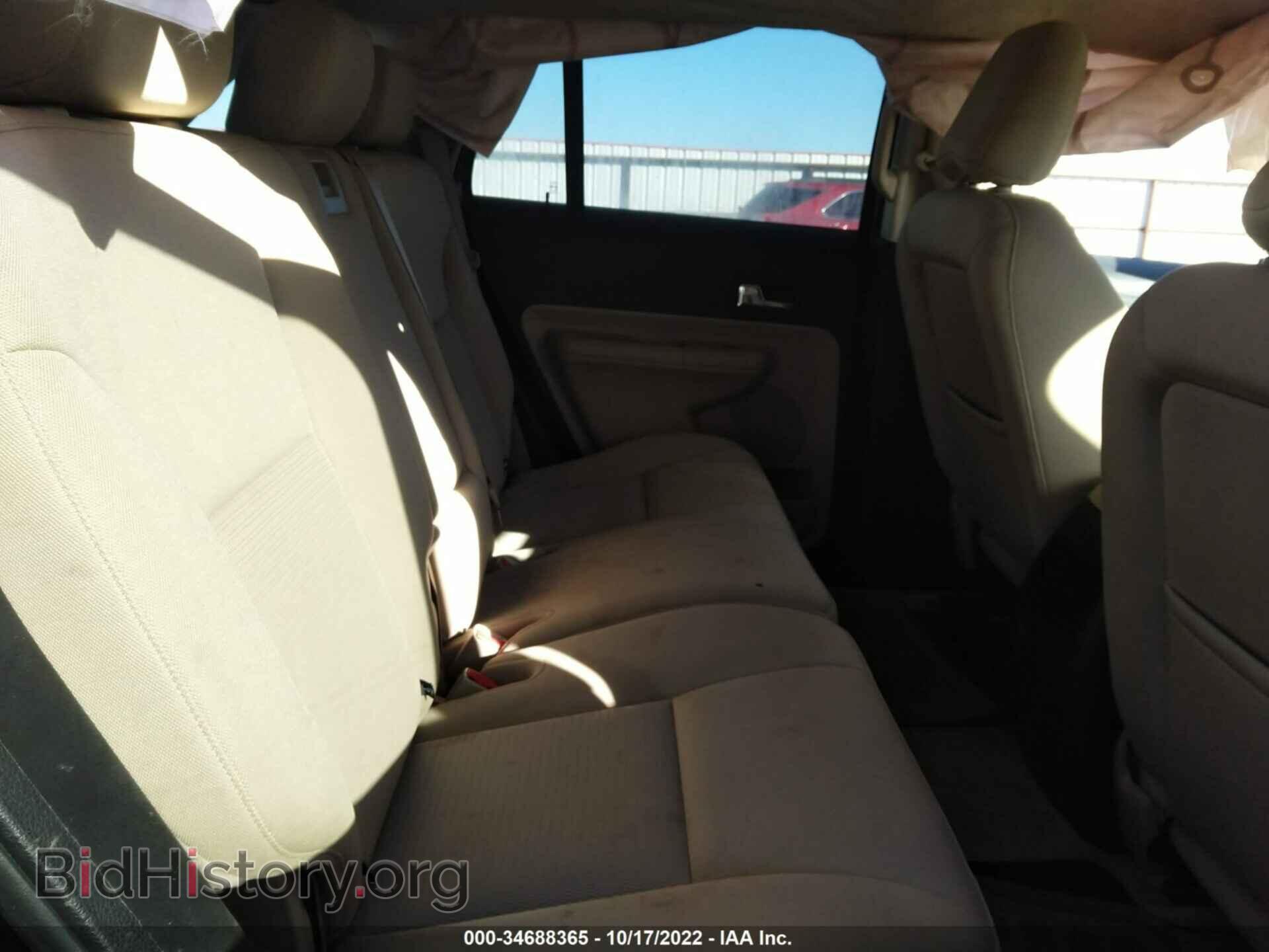 2009 FORD EDGE - VIN: 2FMDK48C19BA36868 - Фото 8