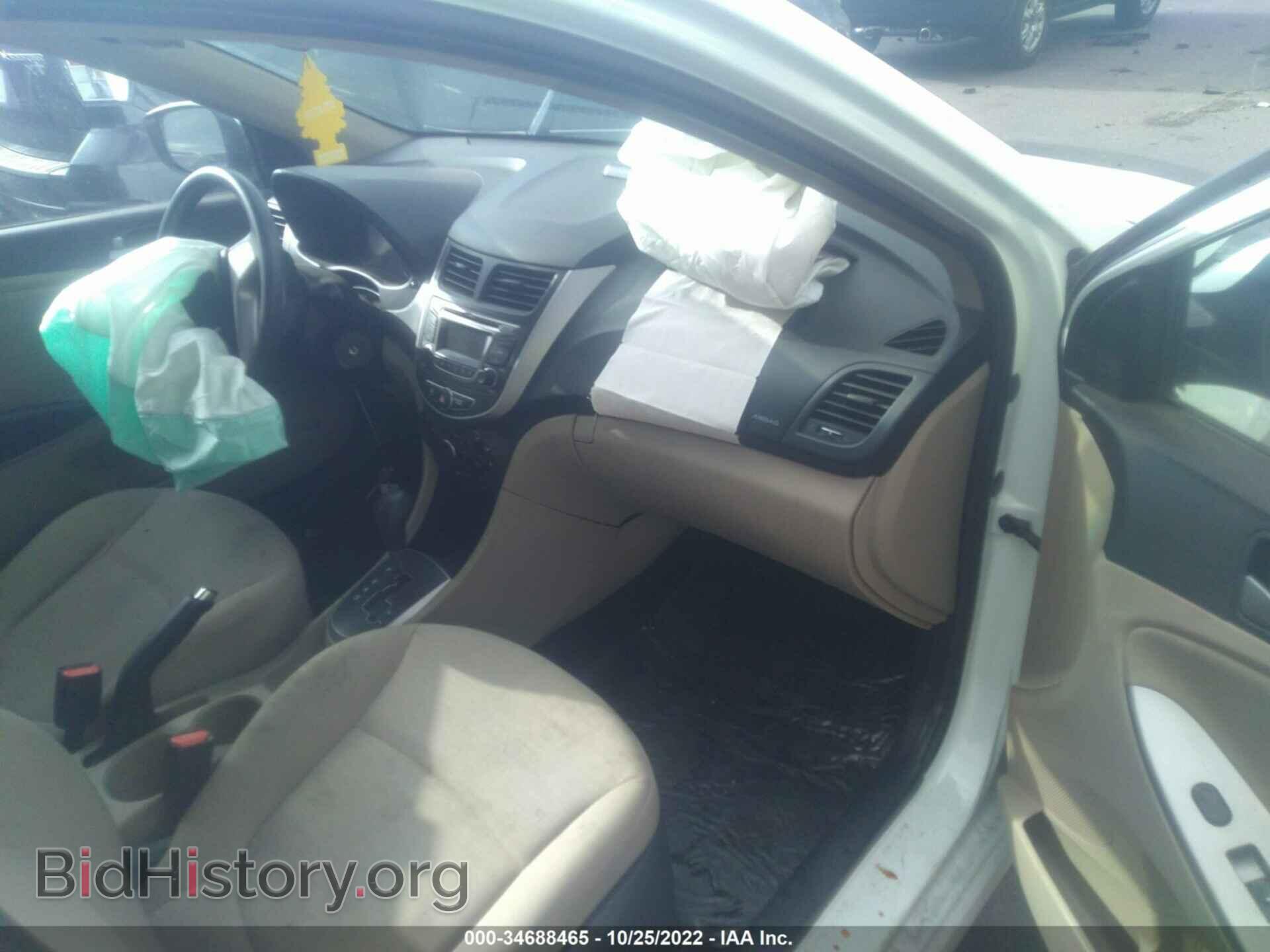 2016 HYUNDAI ACCENT - VIN: KMHCT4AE1GU991519 - Фото 5