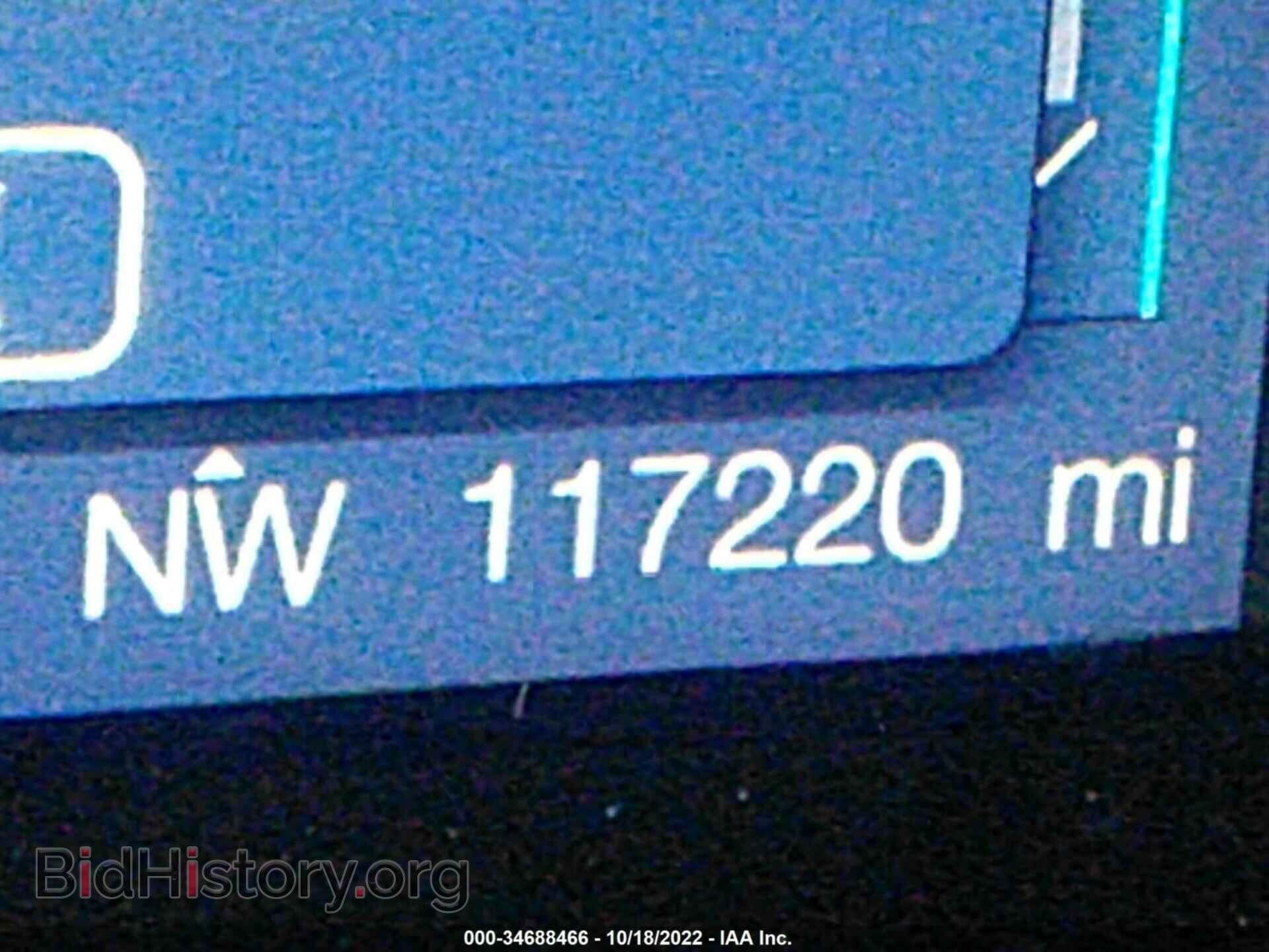2013 FORD EDGE - VIN: 2FMDK3GCXDBC96822 - Фото 7