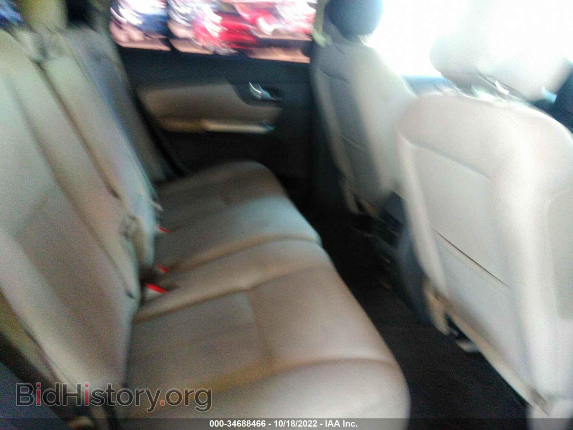 2013 FORD EDGE - VIN: 2FMDK3GCXDBC96822 - Фото 8