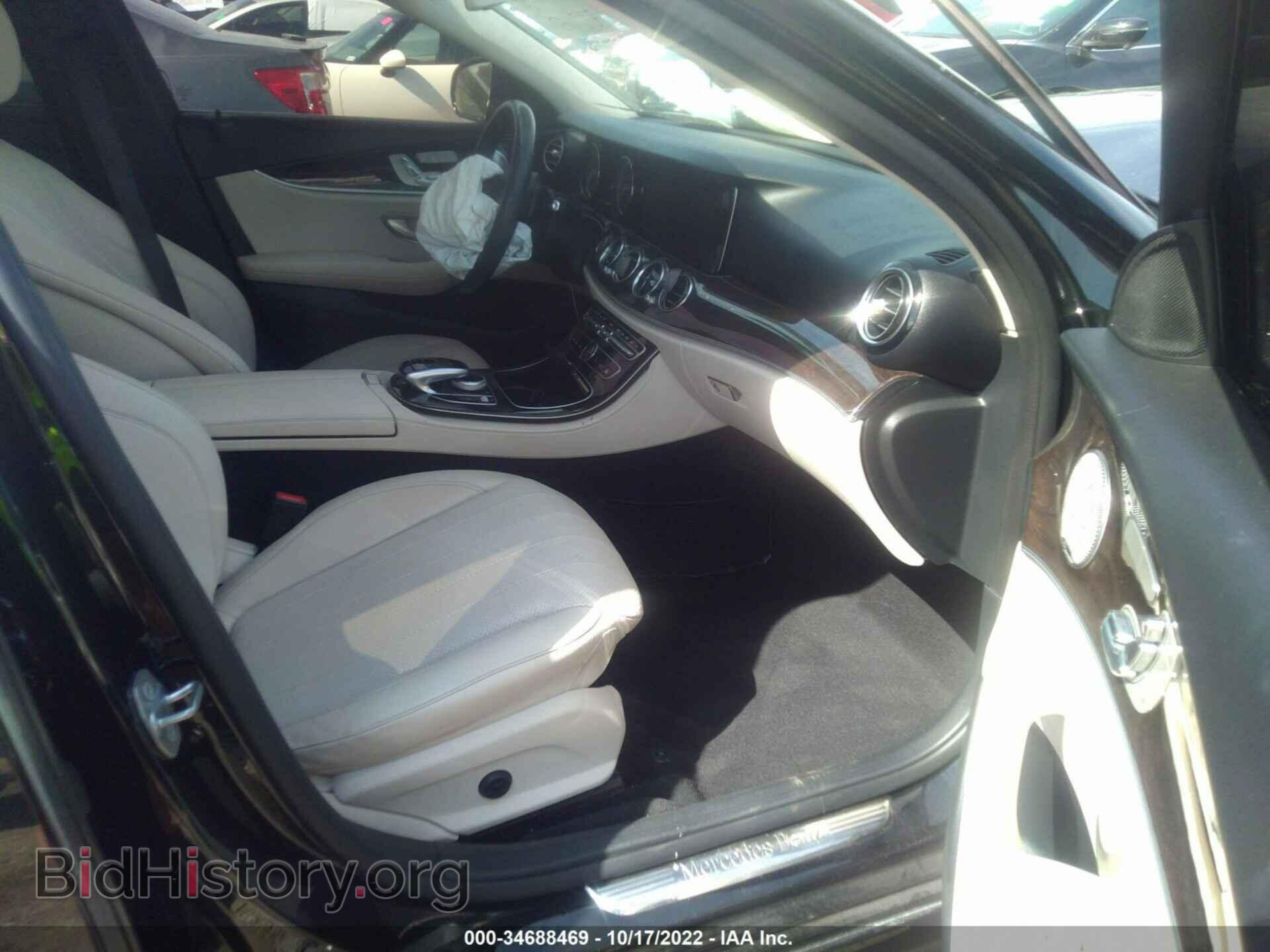 2017 MERCEDES-BENZ E-CLASS - VIN: WDDZF4JB4HA130467 - Фото 5