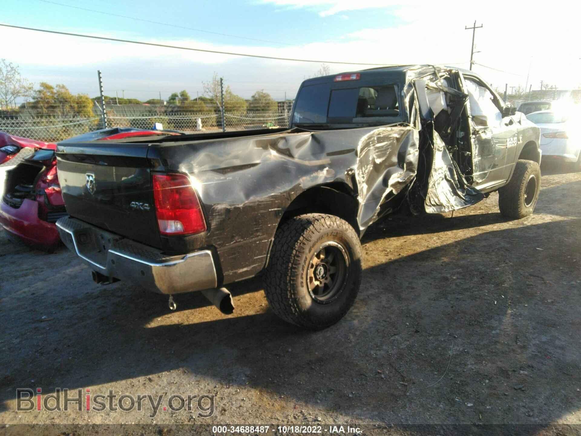2017 RAM 2500 - VIN: 3C6UR5JL7HG624731 - Фото 4