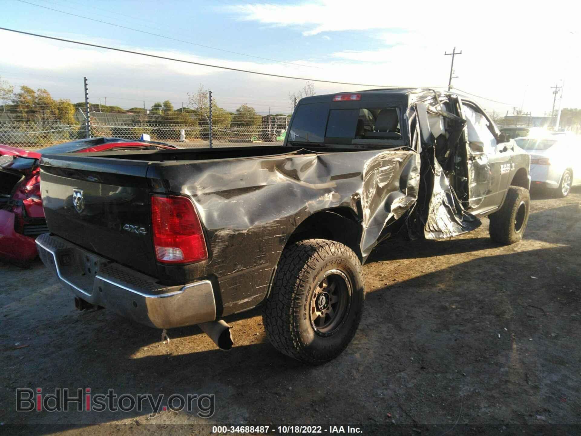 2017 RAM 2500 - VIN: 3C6UR5JL7HG624731 - Фото 6