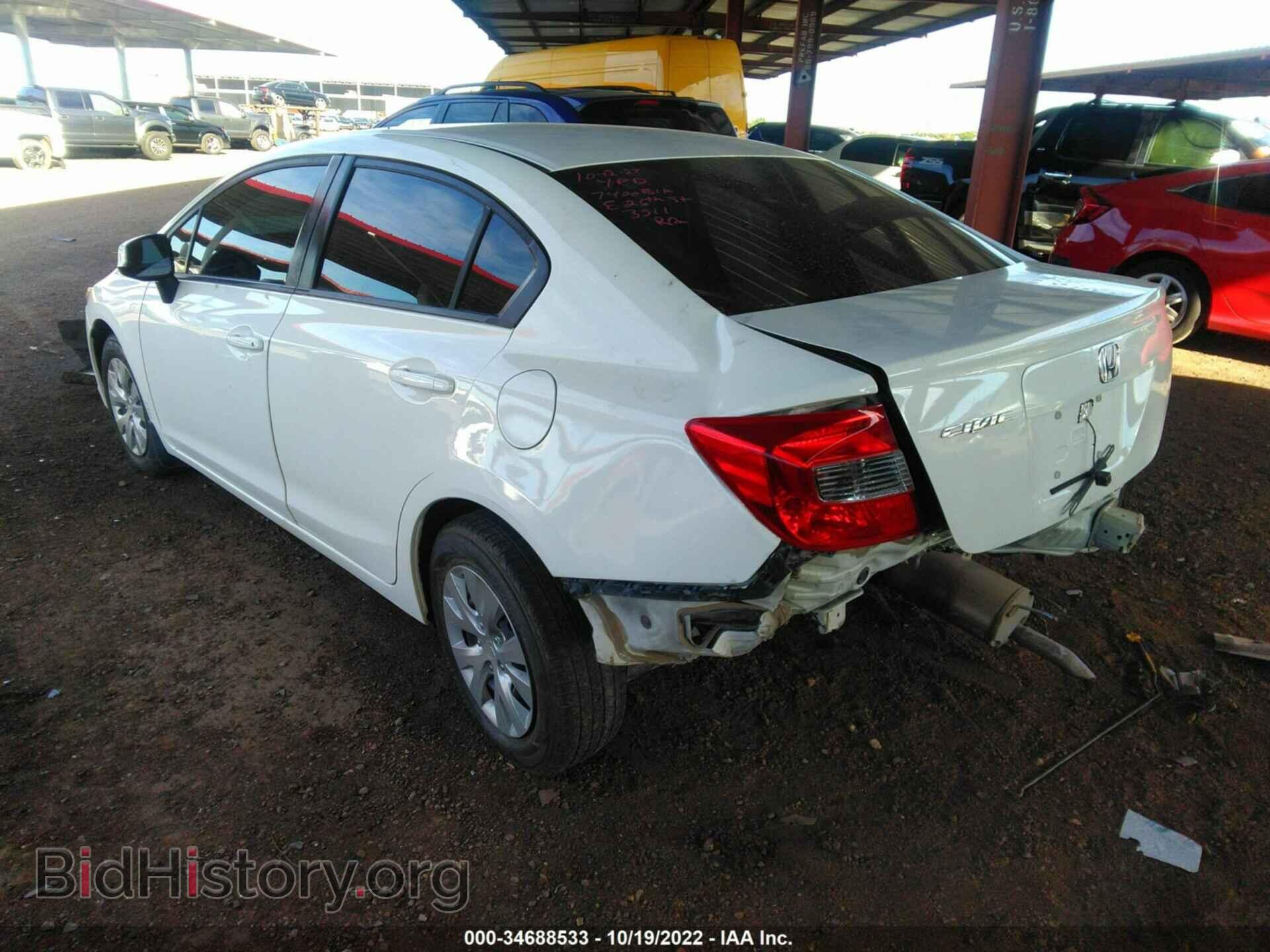 2012 HONDA CIVIC SDN - VIN: 2HGFB2F56CH577443 - Фото 3