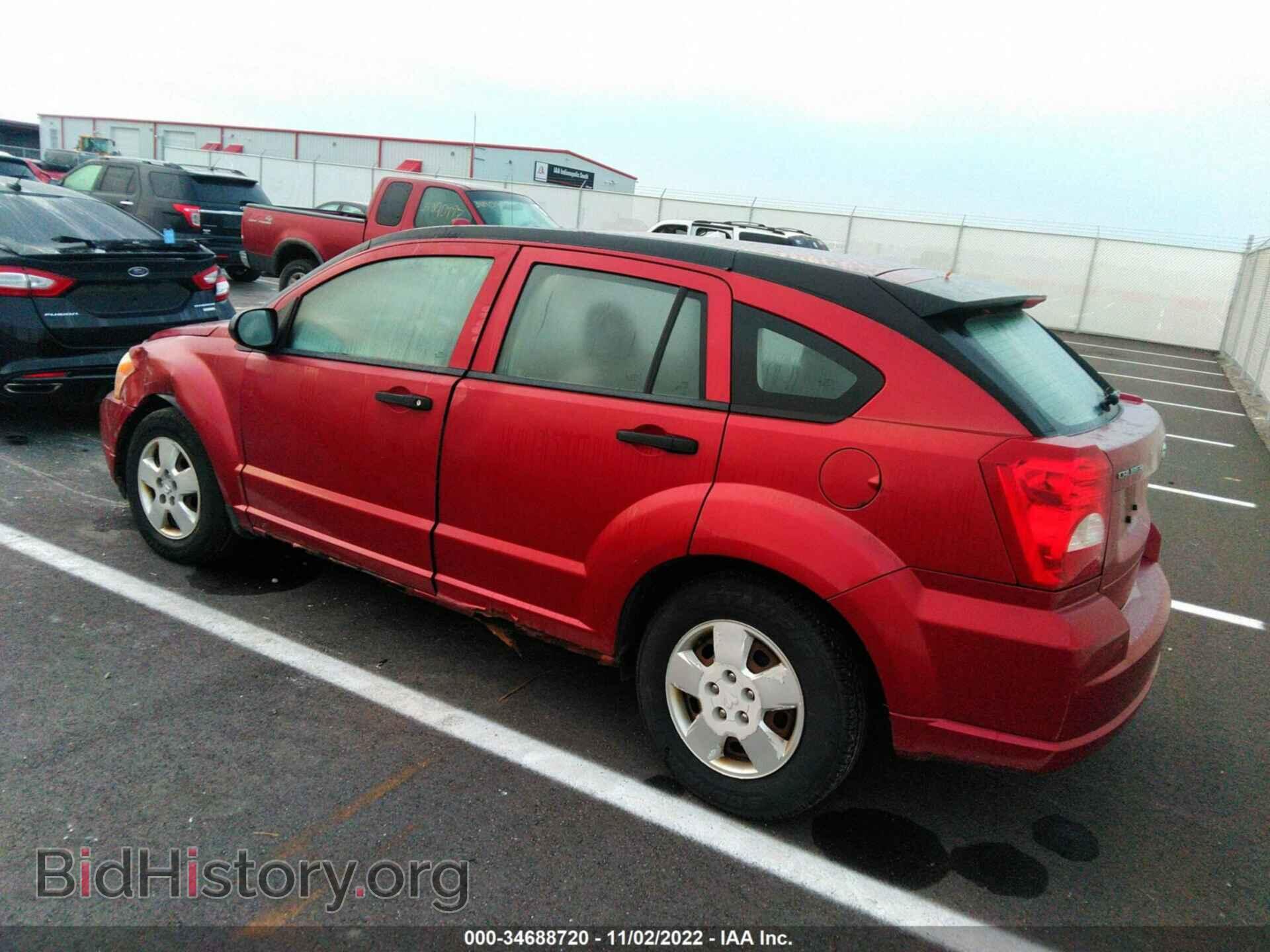 2007 DODGE CALIBER - VIN: 1B3HB28B37D364416 - Фото 3