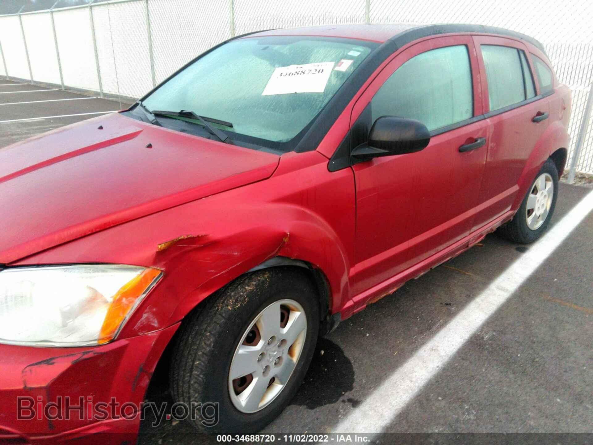 2007 DODGE CALIBER - VIN: 1B3HB28B37D364416 - Фото 6