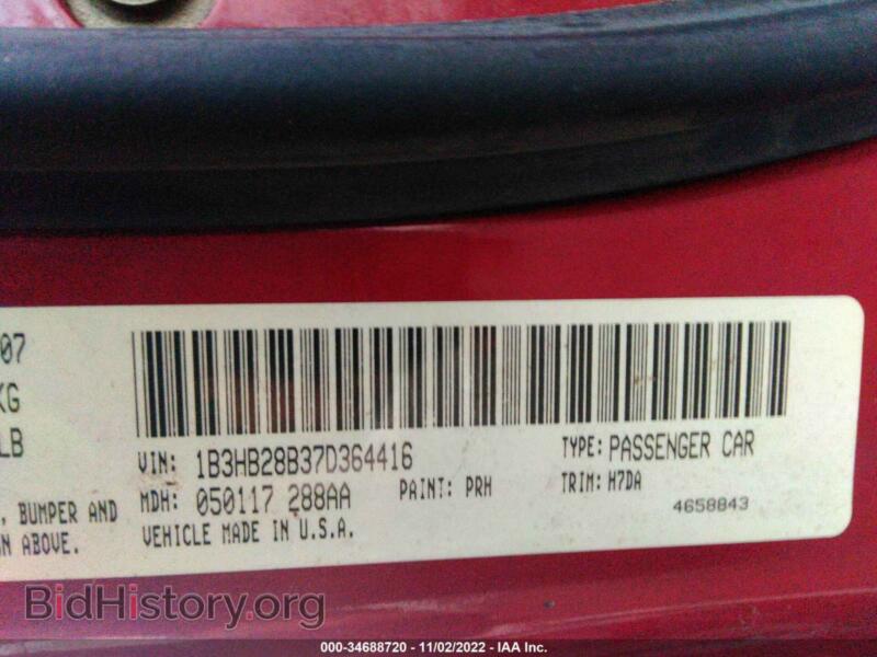 2007 Dodge CALIBER (VIN 1B3HB28B37D364416) — фото 9 из 11