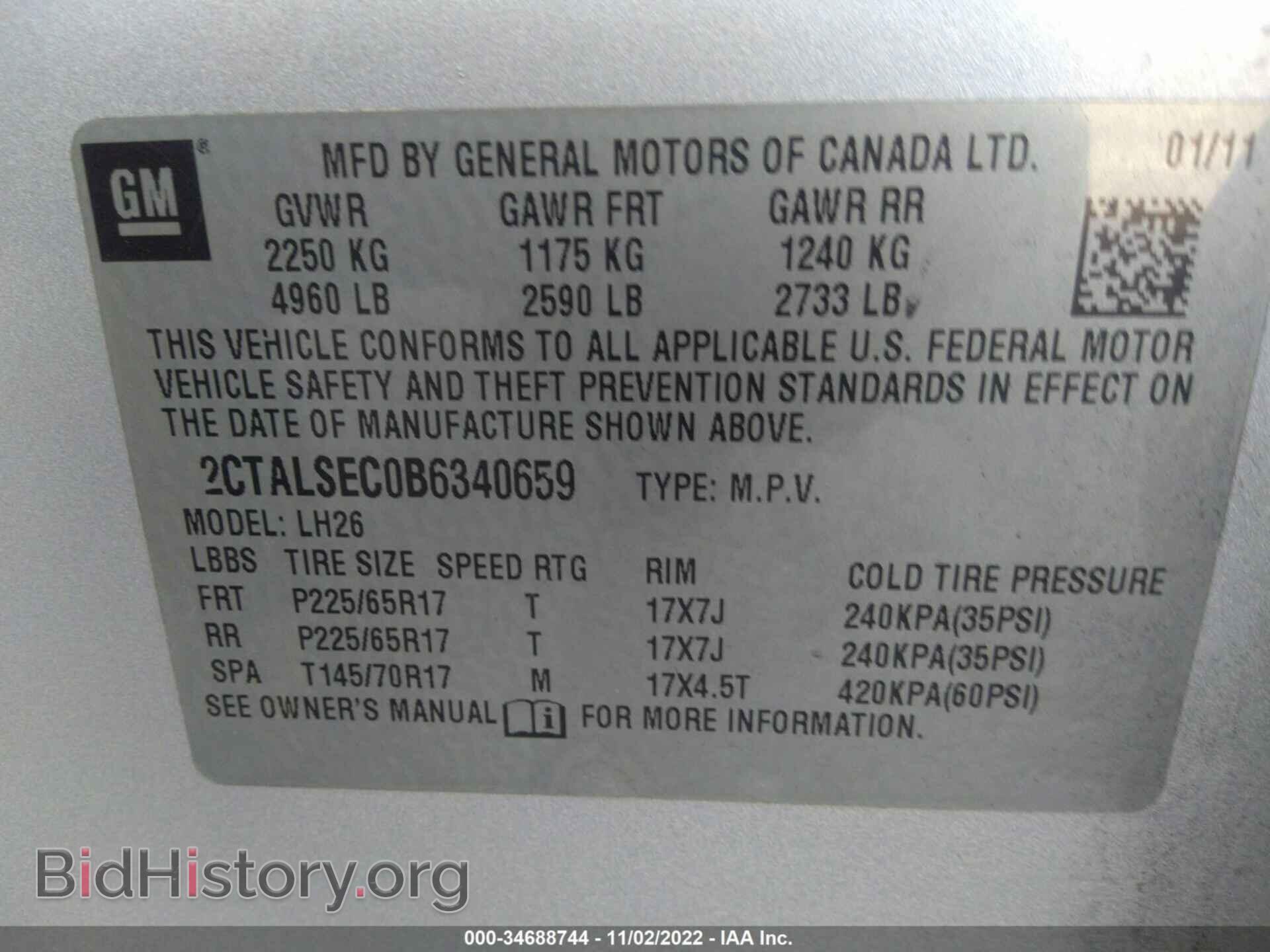 2011 GMC TERRAIN - VIN: 2CTALSEC0B6340659 - Photo 9