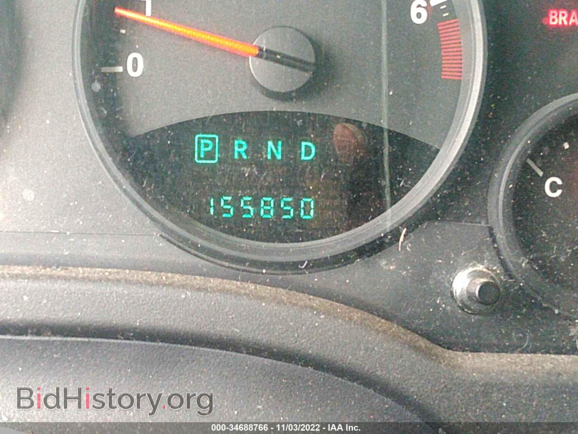 2013 JEEP COMPASS - VIN: 1C4NJCBA8DD265855 - Фото 7