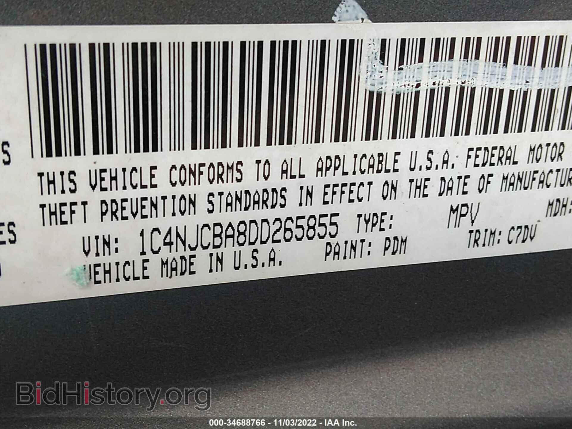 2013 JEEP COMPASS - VIN: 1C4NJCBA8DD265855 - Фото 9