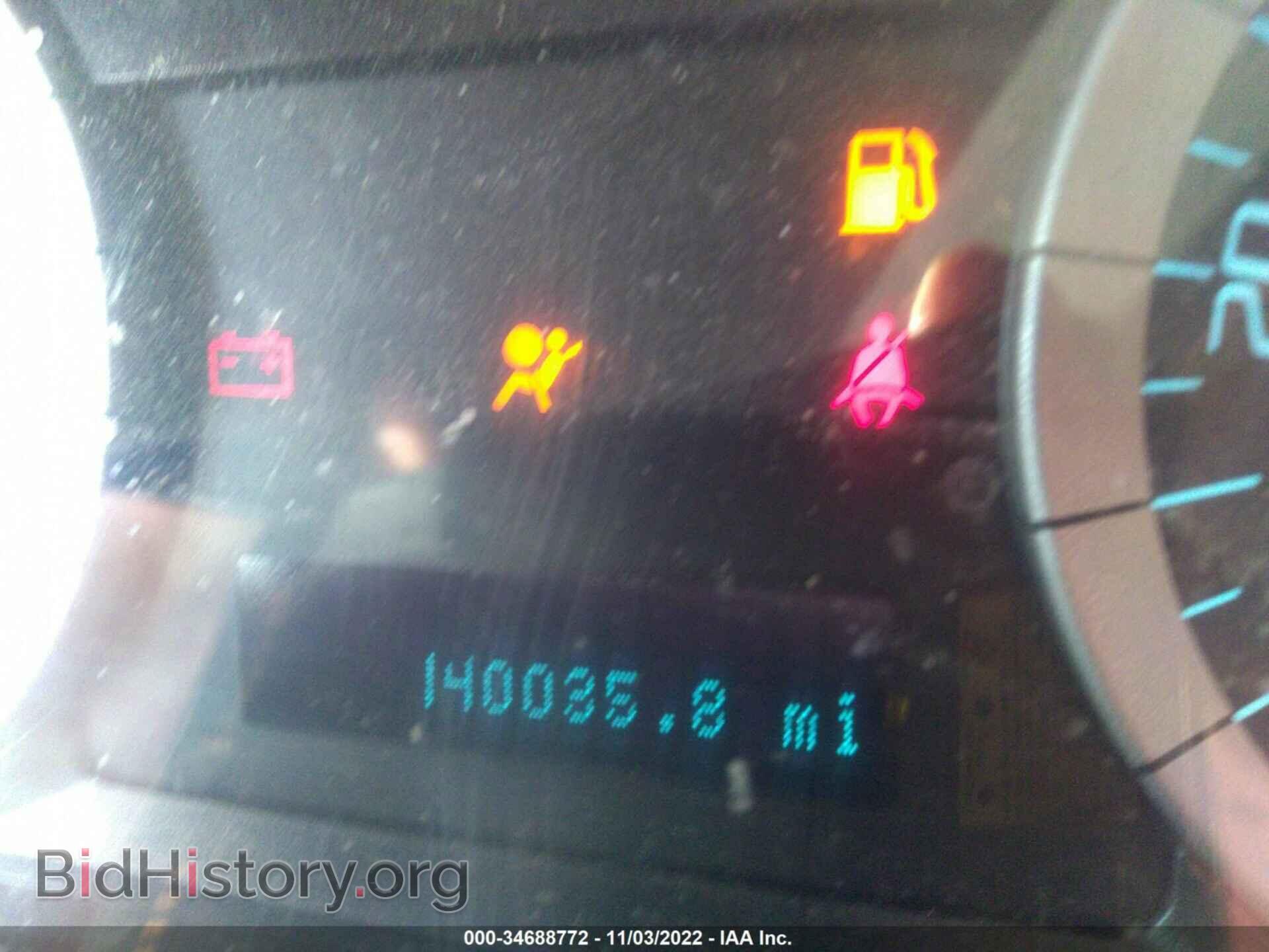 2012 FORD ESCAPE - VIN: 1FMCU0D71CKA14096 - Фото 7