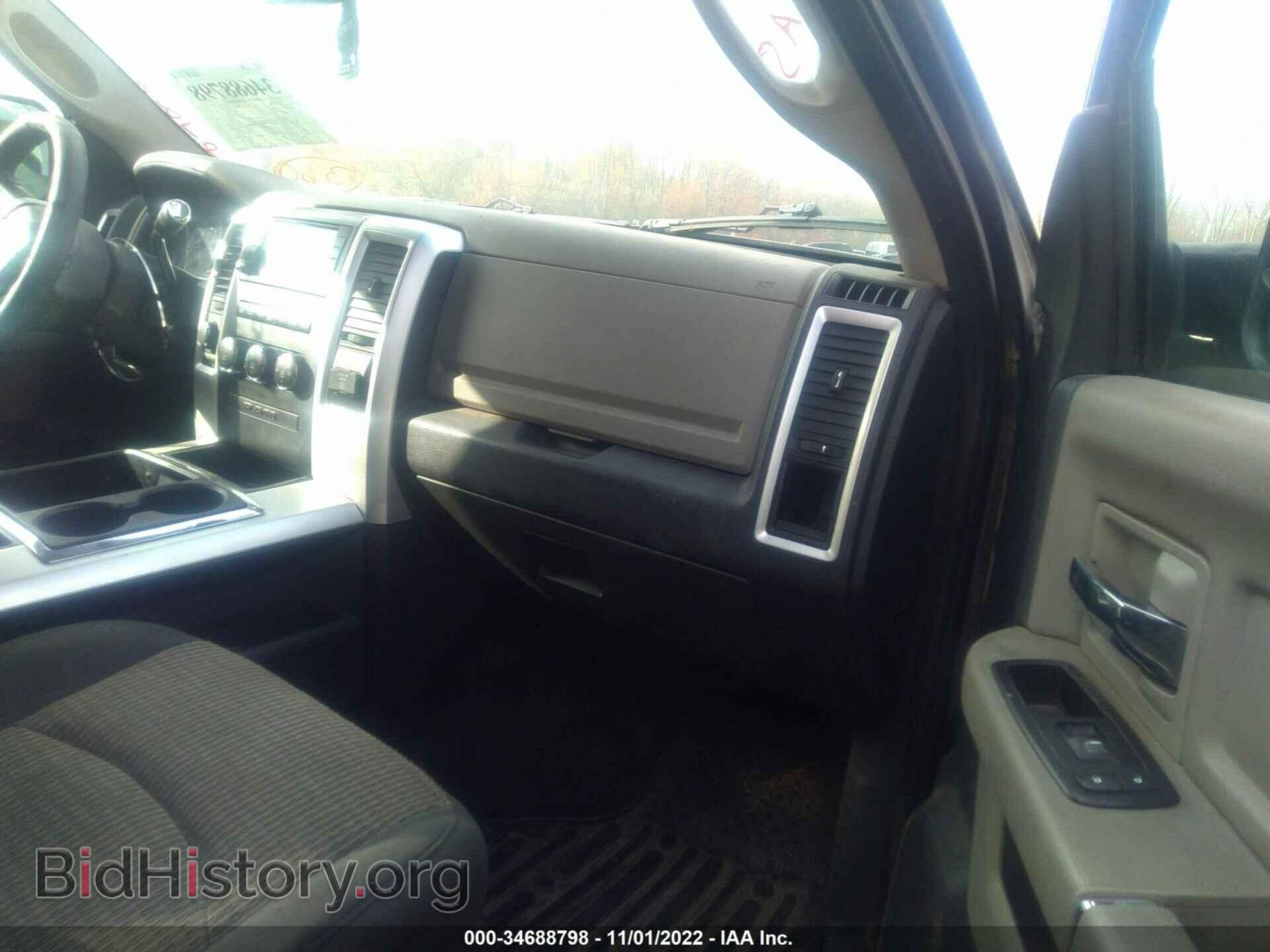 2012 RAM 2500 - VIN: 3C6UD5DL2CG184601 - Фото 5