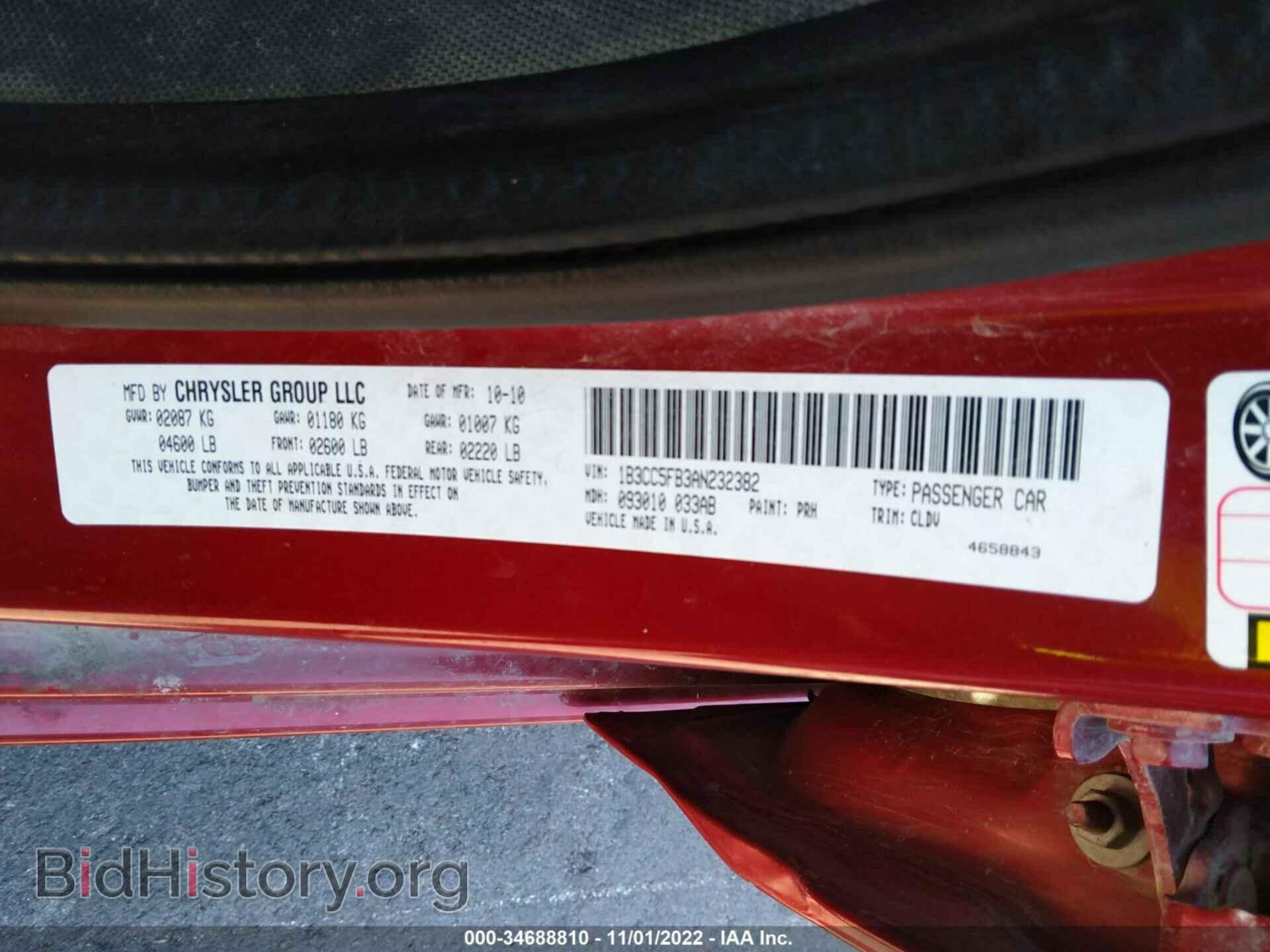 2010 DODGE AVENGER - VIN: 1B3CC5FB3AN232382 - Photo 9