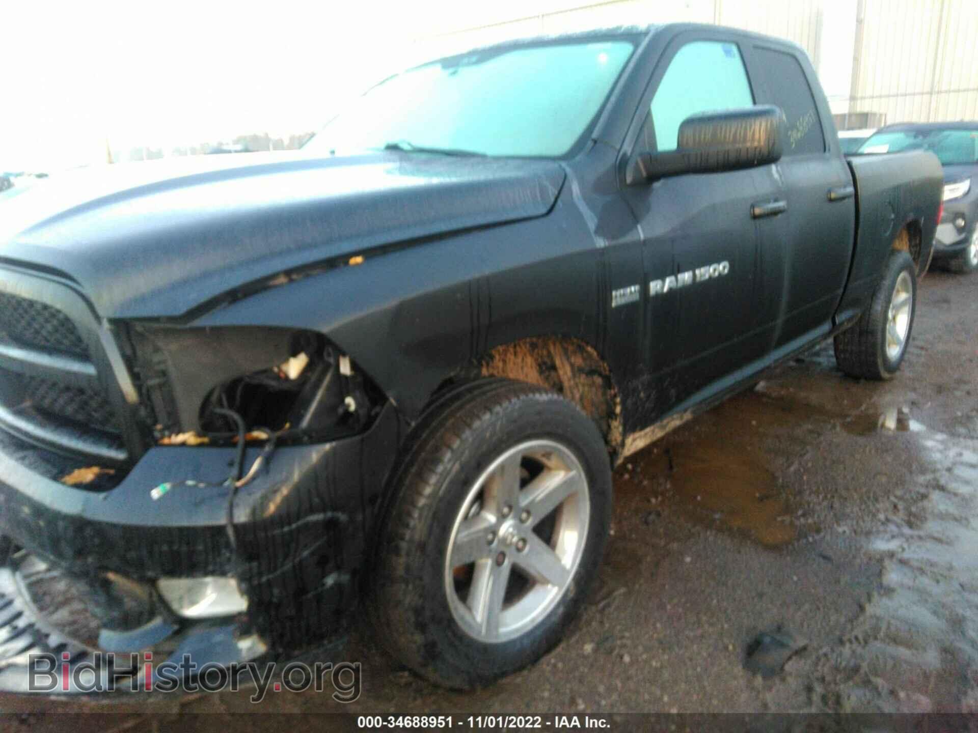 2012 RAM 1500 - VIN: 1C6RD7FT2CS134336 - Photo 2