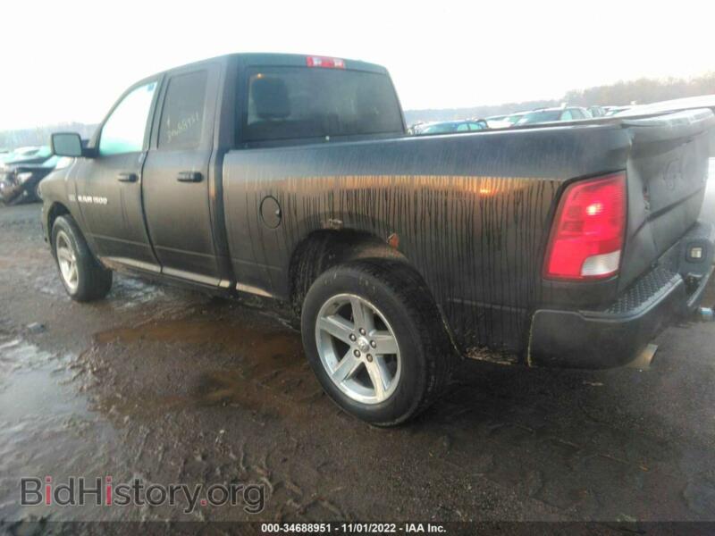 2012 RAM 1500 (VIN 1C6RD7FT2CS134336) — photo 3 of 12