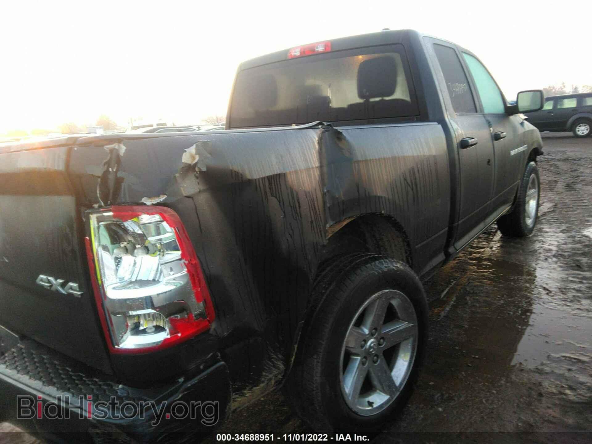2012 RAM 1500 - VIN: 1C6RD7FT2CS134336 - Photo 4