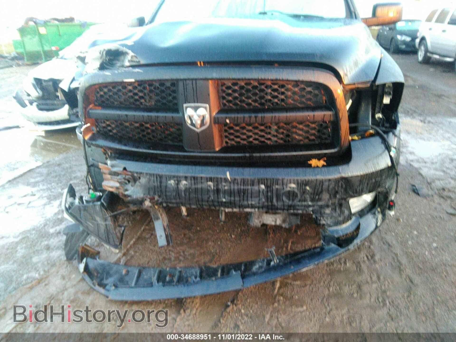 2012 RAM 1500 - VIN: 1C6RD7FT2CS134336 - Photo 6