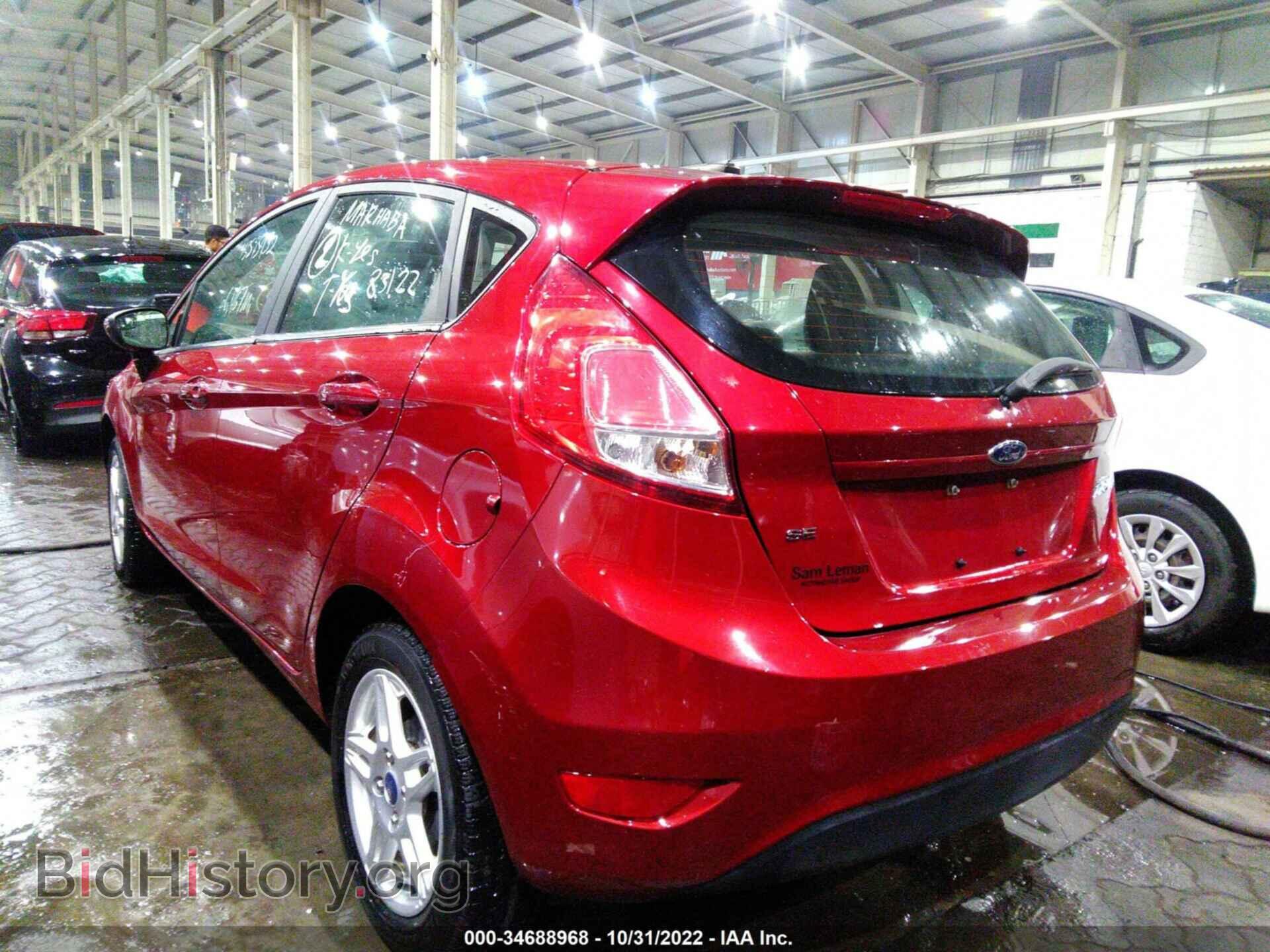 2017 FORD FIESTA - VIN: 00ADP4EJXHM128525 - Фото 3