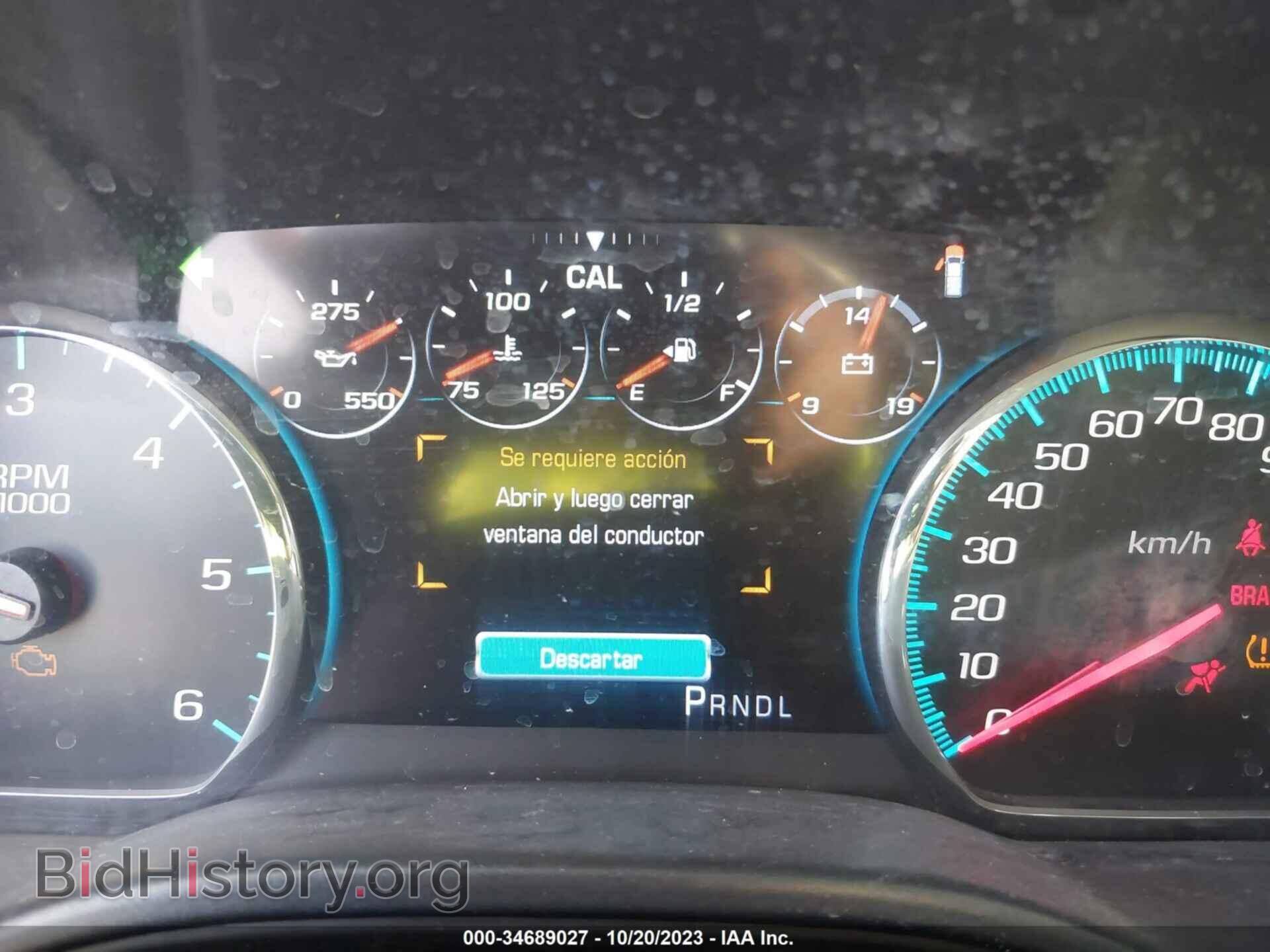 2017 GMC SIERRA 1500 - VIN: 3GTU2PEC8HG260709 - Фото 7