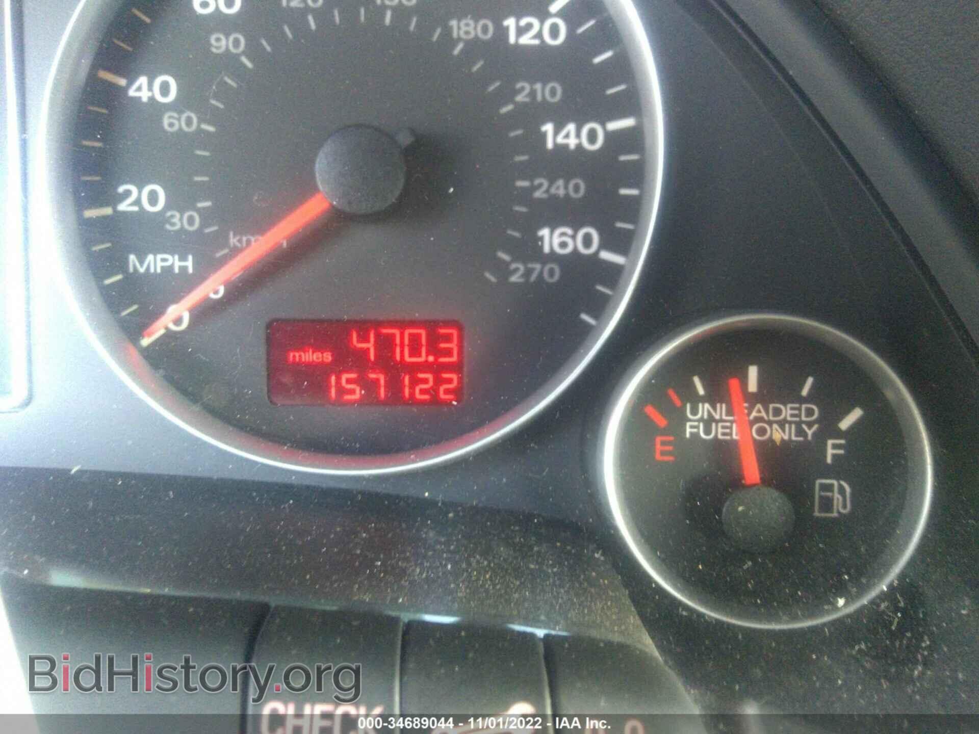 2008 AUDI A4 - VIN: WAUDF78E18A024724 - Photo 7