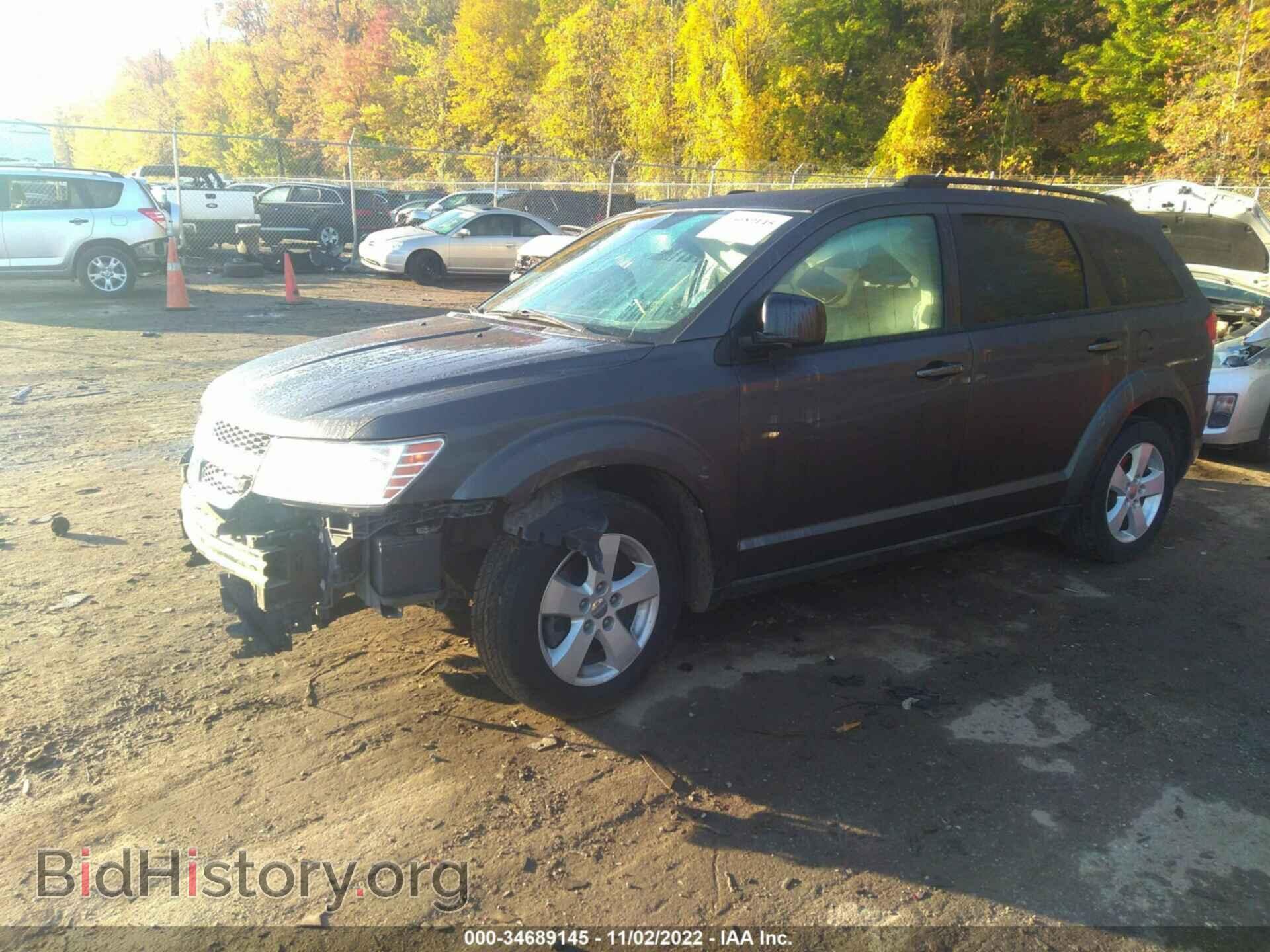 2017 DODGE JOURNEY - VIN: 3C4PDCAB4HT544830 - Photo 2