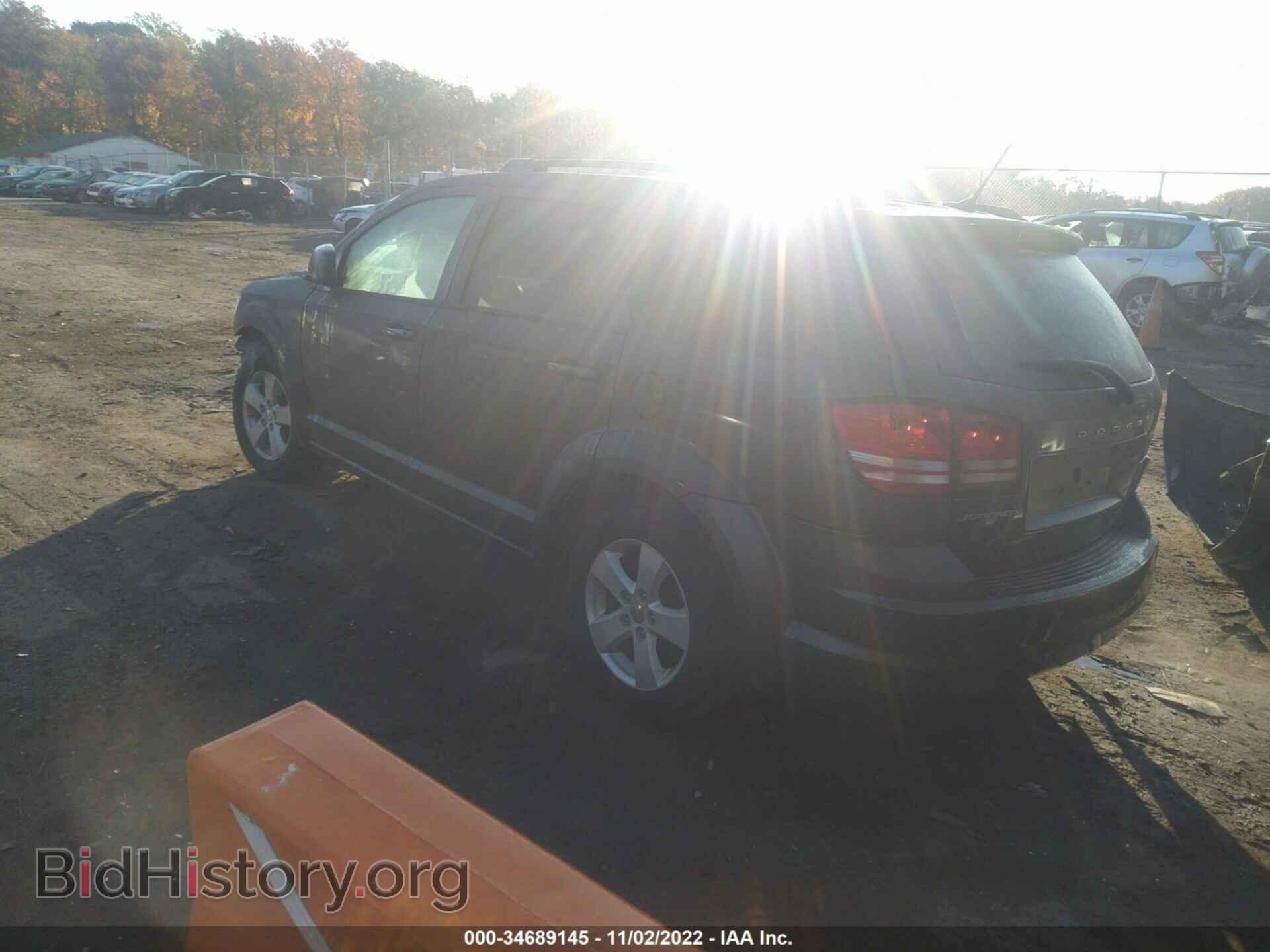 2017 DODGE JOURNEY - VIN: 3C4PDCAB4HT544830 - Photo 3