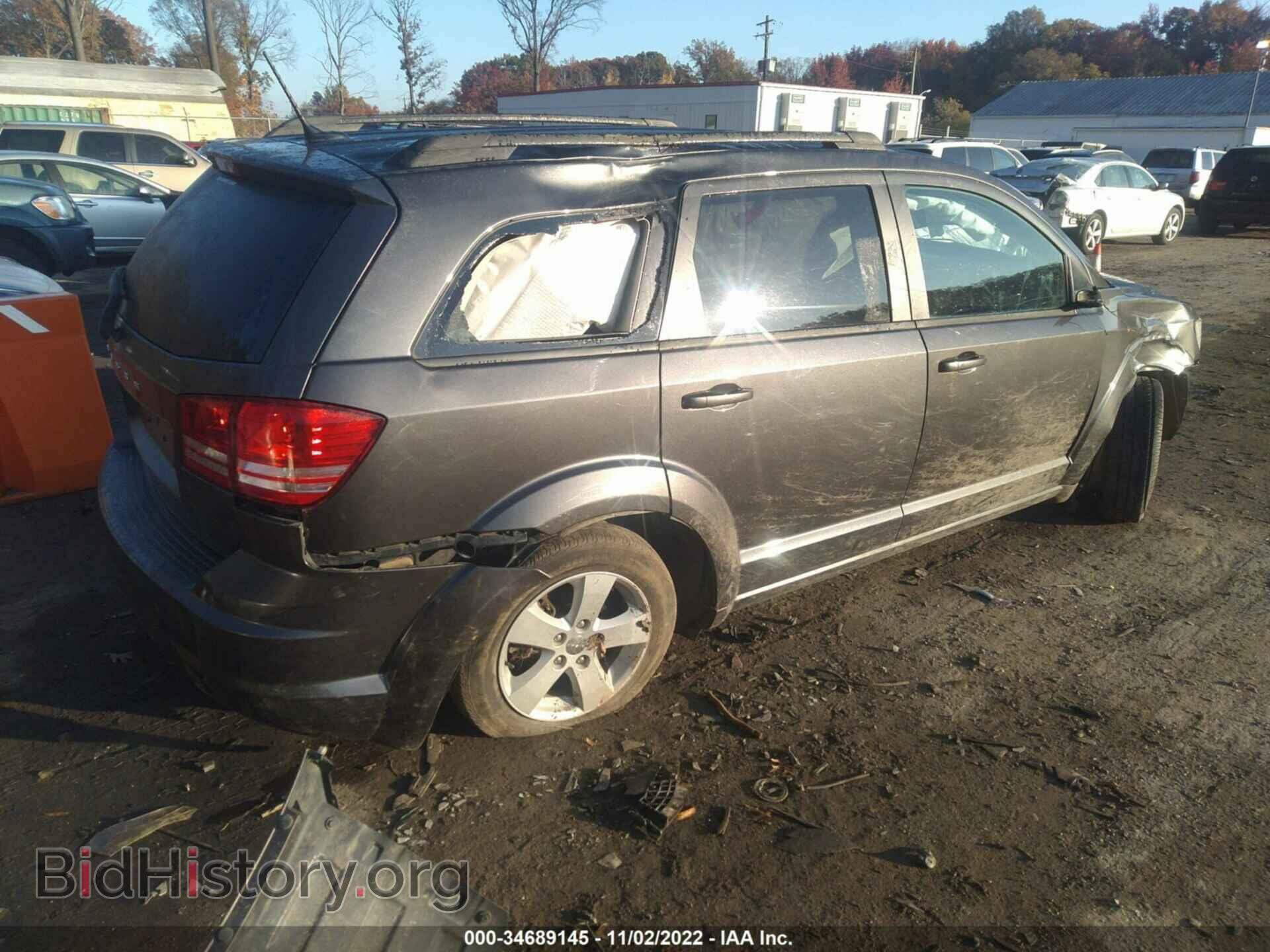 2017 DODGE JOURNEY - VIN: 3C4PDCAB4HT544830 - Photo 4