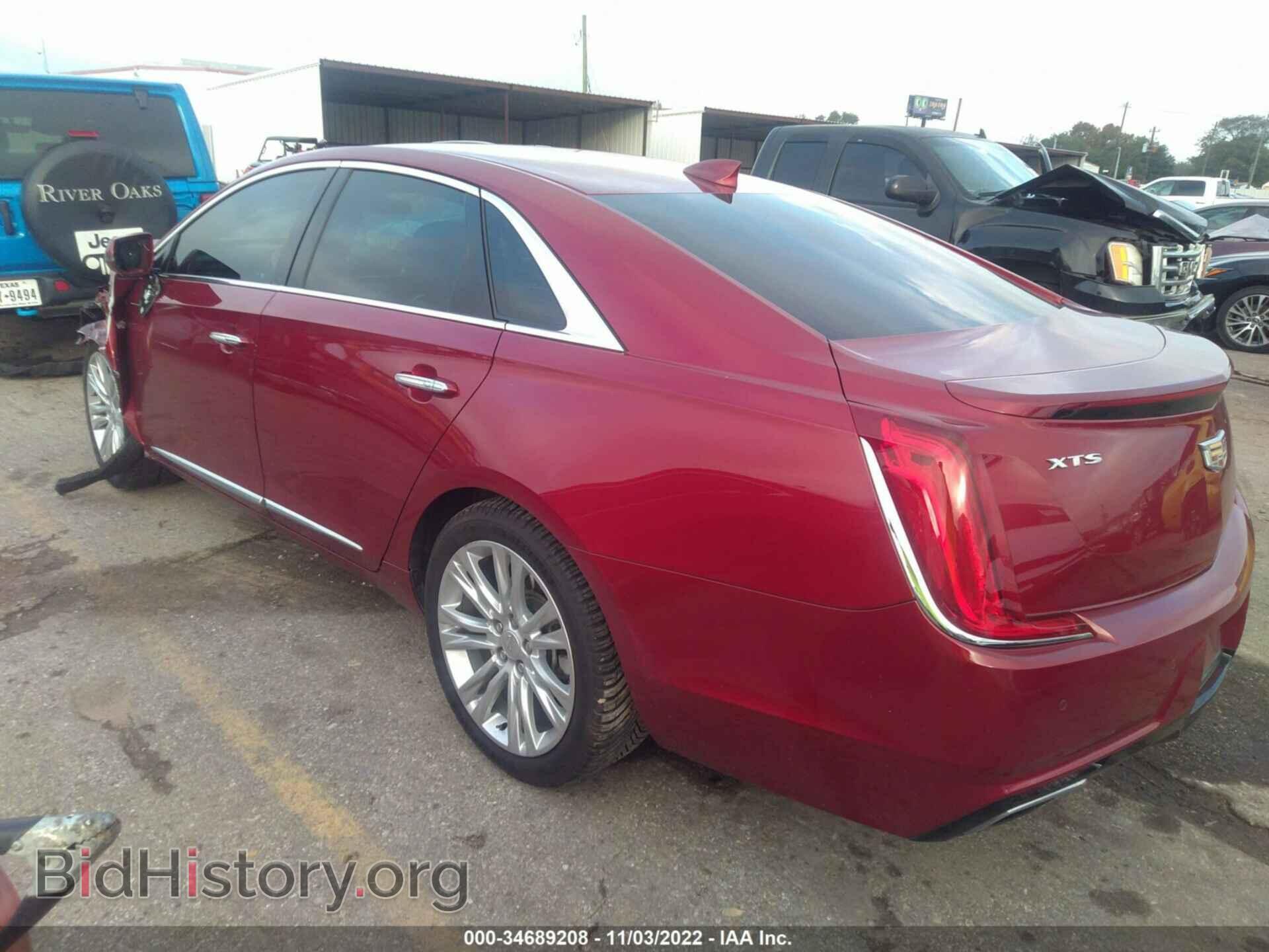 2019 CADILLAC XTS - VIN: 2G61M5S36K9139364 - Фото 3