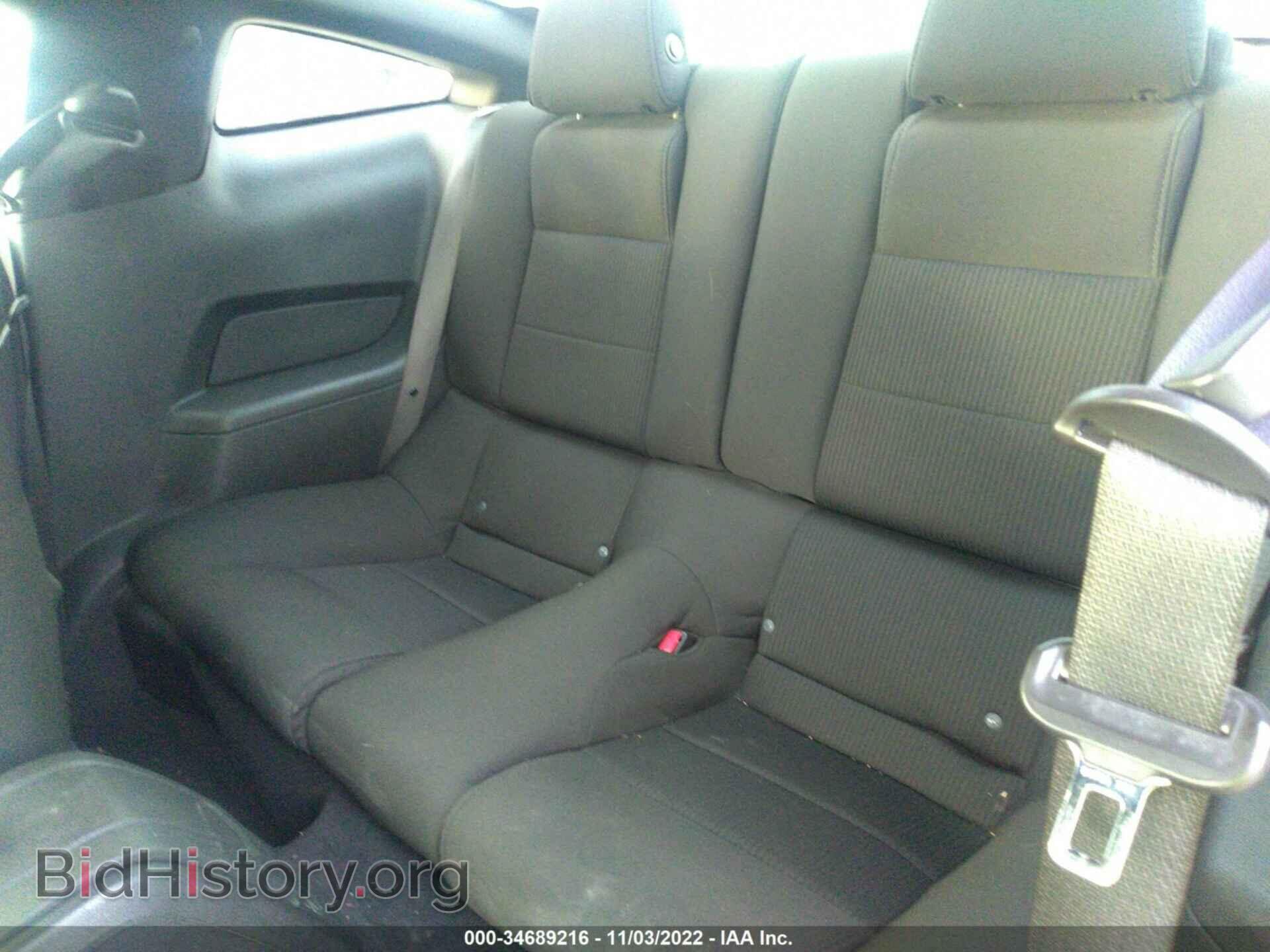 2010 FORD MUSTANG - VIN: 1ZVBP8AN2A5151128 - Фото 8