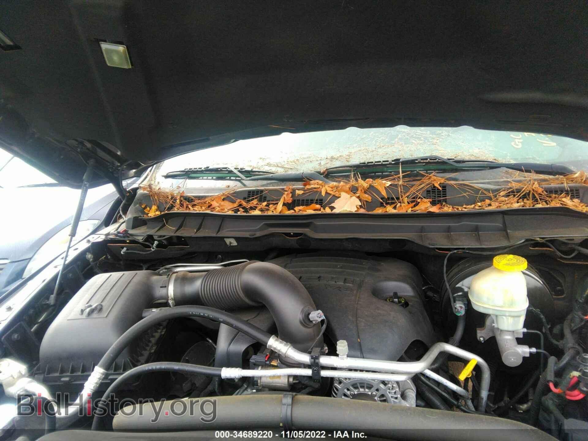 2017 RAM 1500 - VIN: 1C6RR6GT6HS682969 - Photo 10