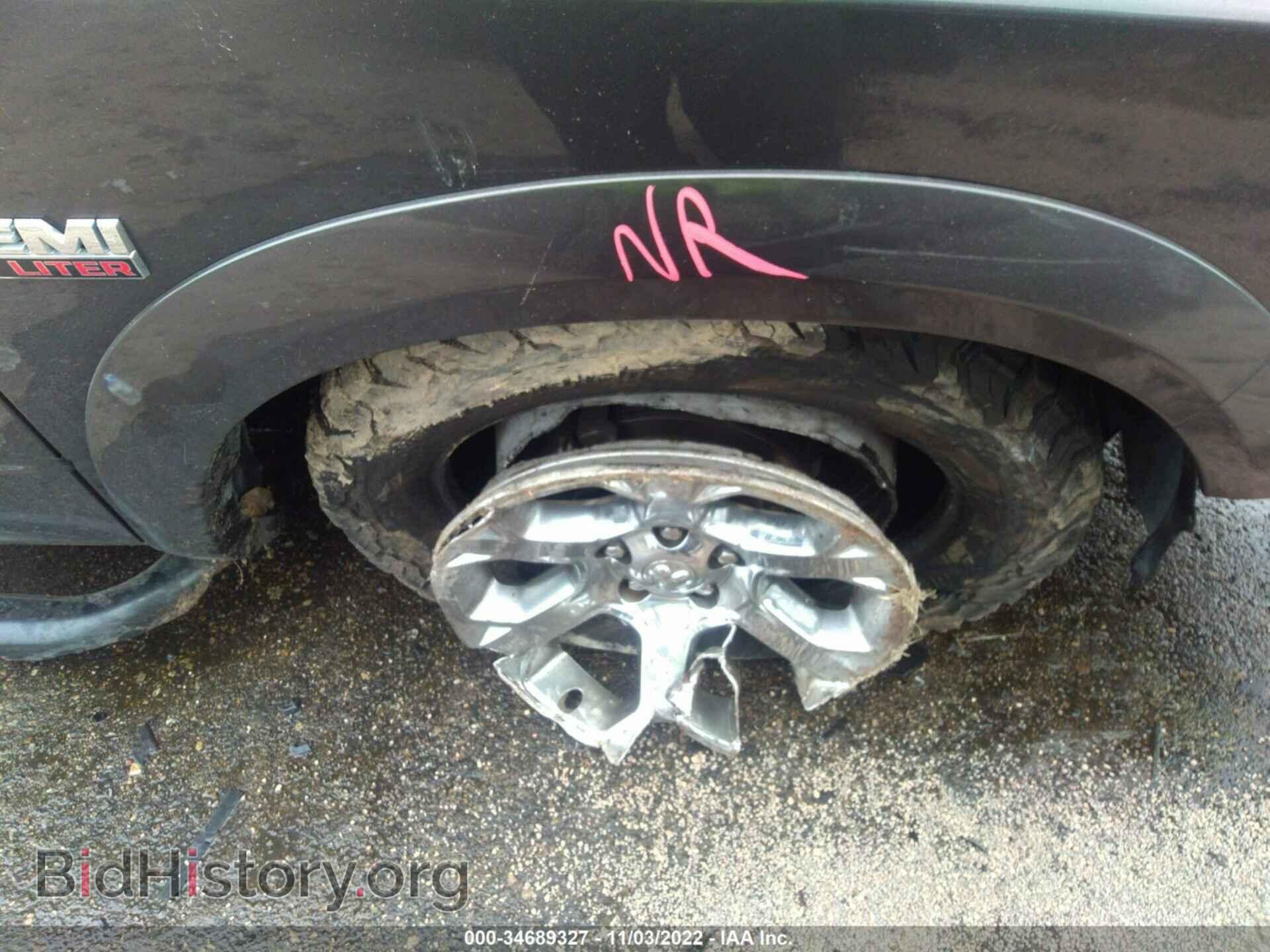 2016 RAM 1500 - VIN: 1C6RR7VT2GS336344 - Фото 13