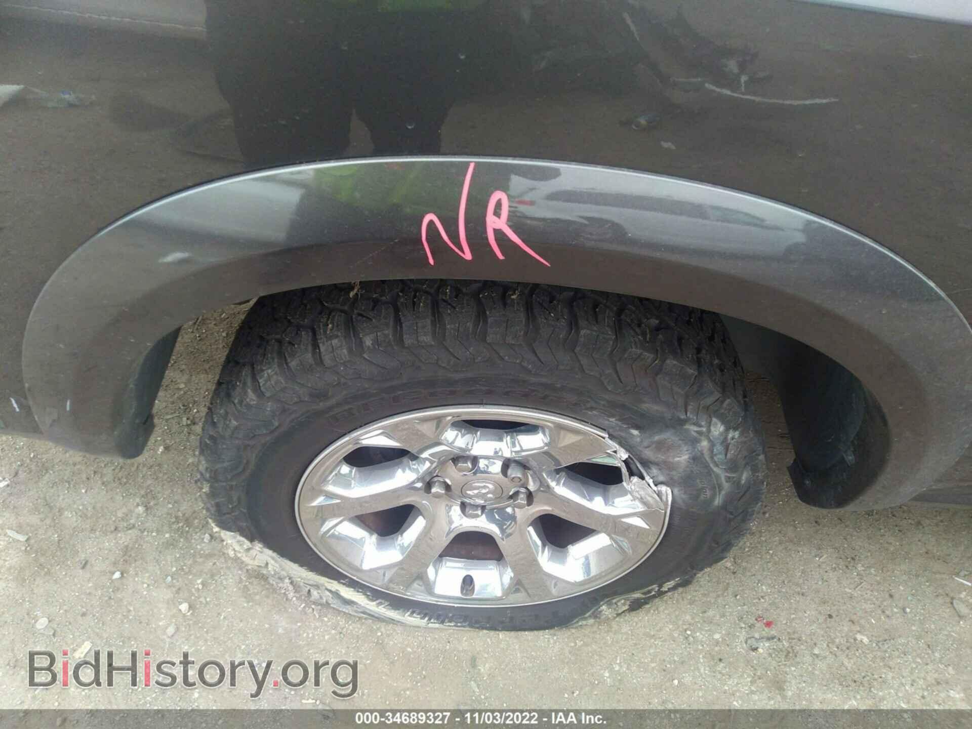 2016 RAM 1500 - VIN: 1C6RR7VT2GS336344 - Фото 14