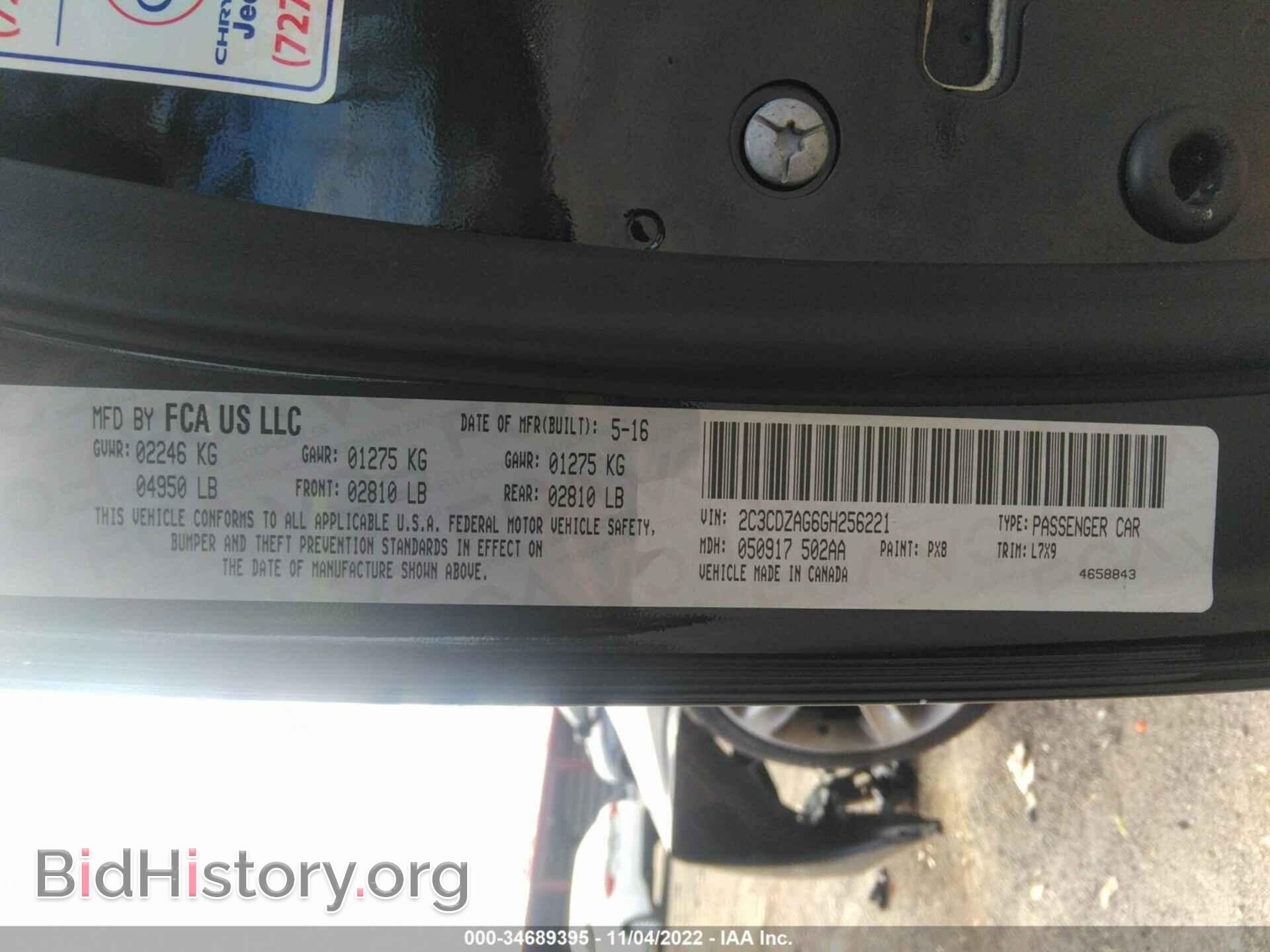 2016 DODGE CHALLENGER - VIN: 2C3CDZAG6GH256221 - Фото 9