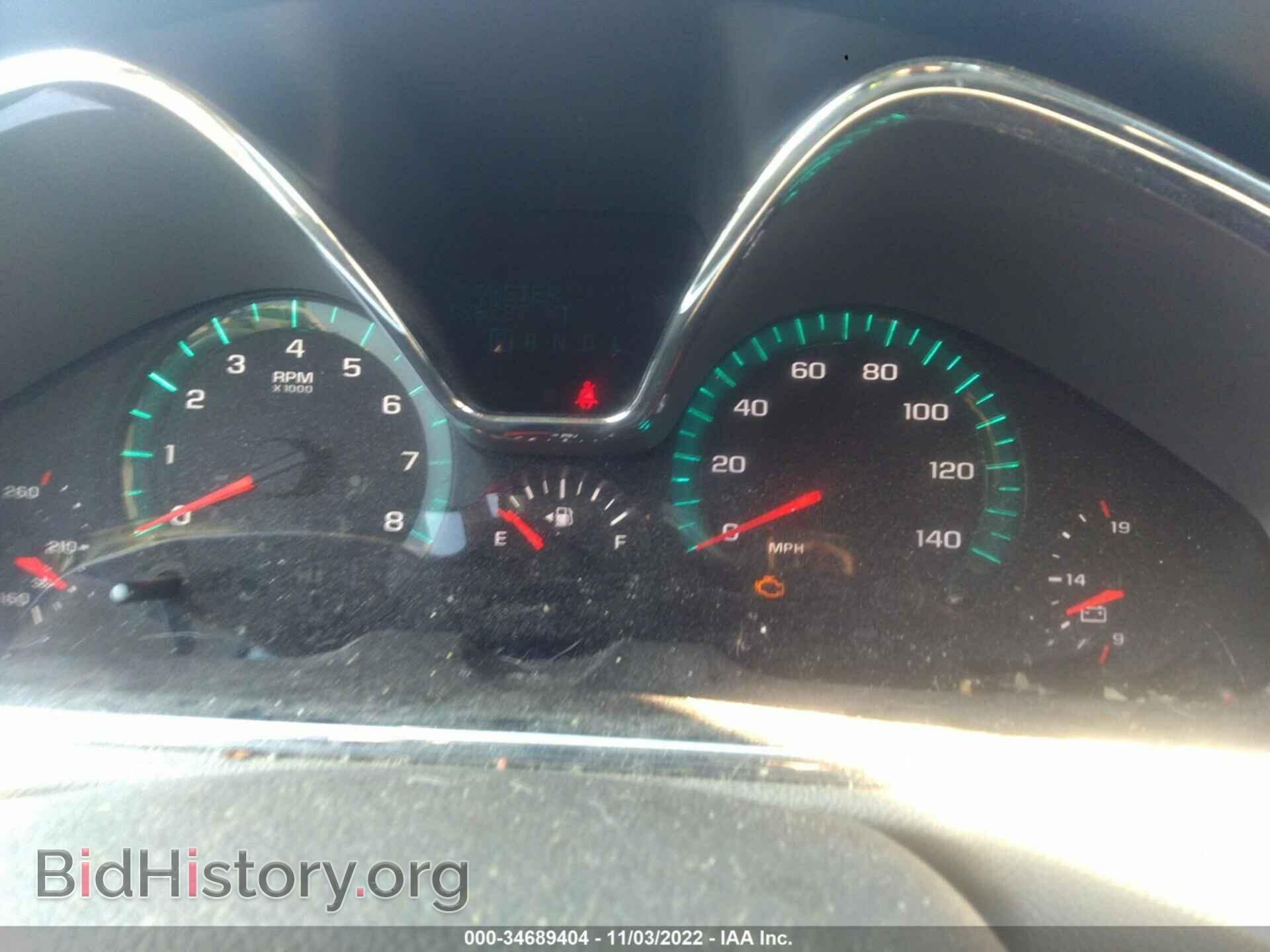 2014 CHEVROLET TRAVERSE - VIN: 1GNKVFKD8EJ134728 - Фото 7