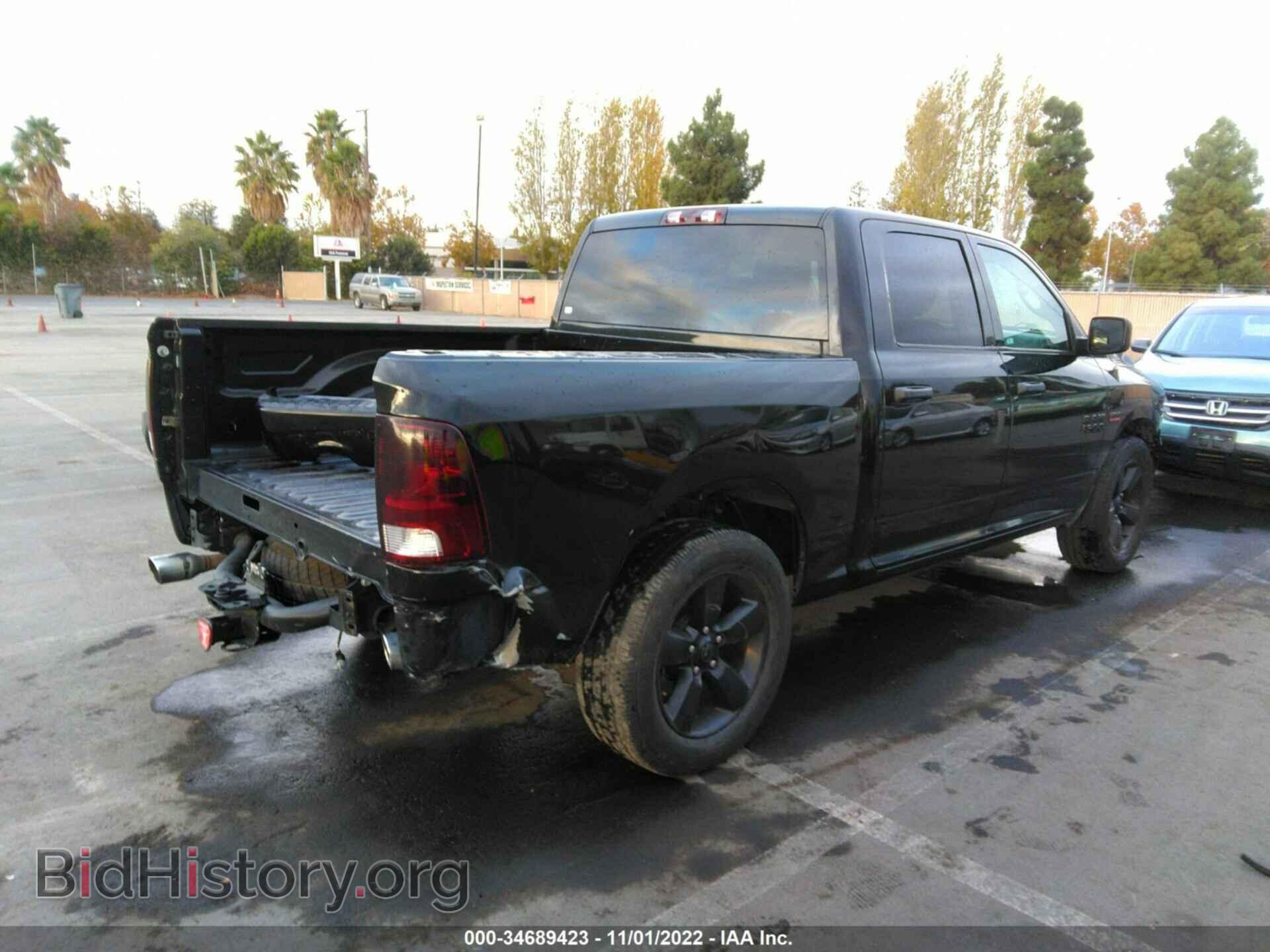 2016 RAM 1500 - VIN: 3C6RR6KT0GG153949 - Photo 4