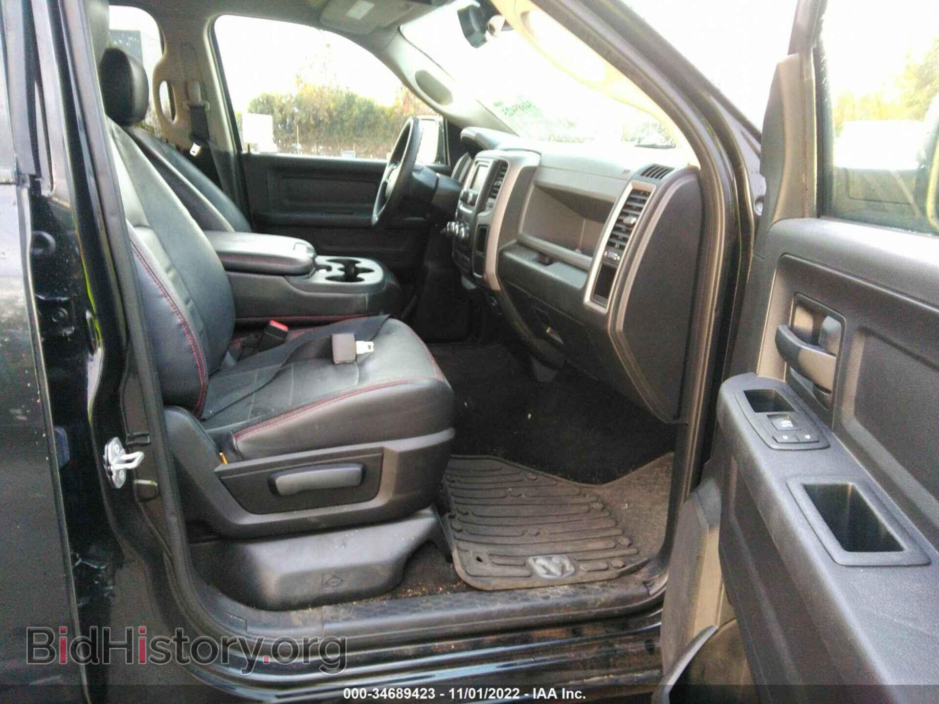 2016 RAM 1500 - VIN: 3C6RR6KT0GG153949 - Photo 5