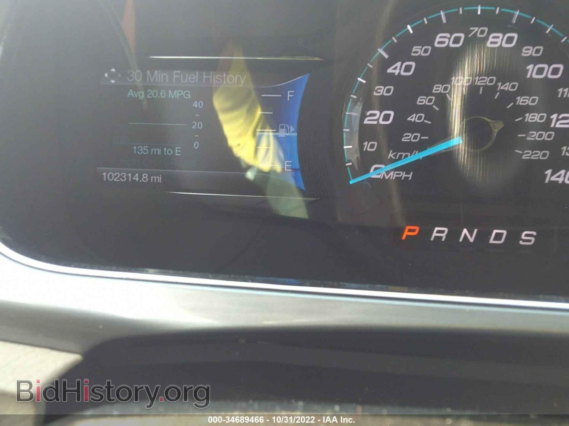 2014 FORD TAURUS - VIN: 1FAHP2H8XEG129985 - Photo 7