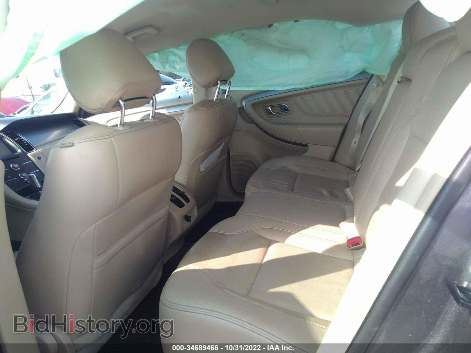 2014 FORD TAURUS - VIN: 1FAHP2H8XEG129985 - Photo 8