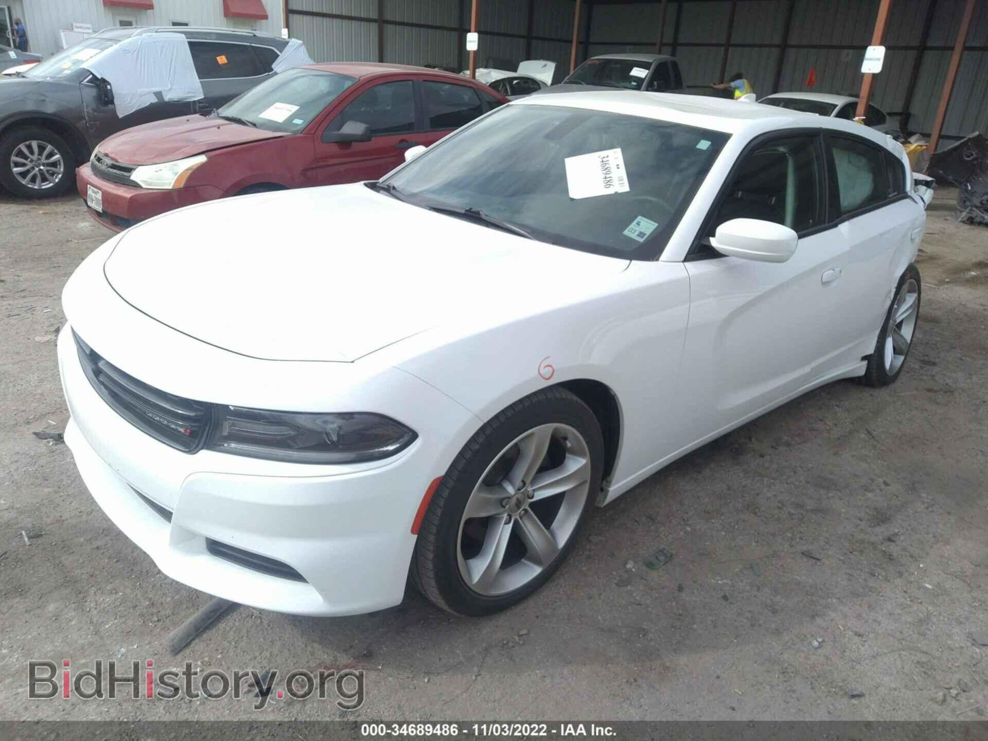 2017 DODGE CHARGER - VIN: 2C3CDXHG1HH504600 - Фото 2