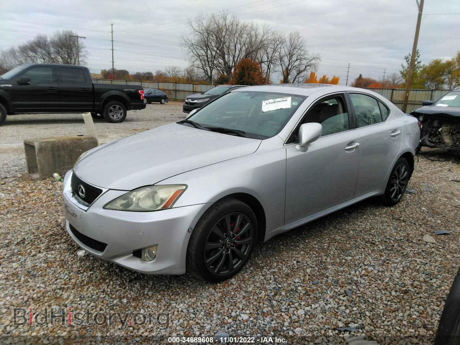 2007 LEXUS IS 250 - VIN: JTHCK262272016063 - Фото 2