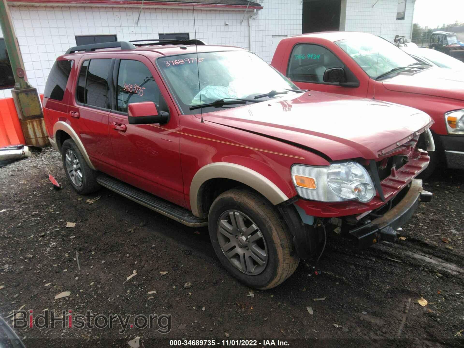 Photo 1FMEU7EE2AUB15664 - FORD EXPLORER 2010