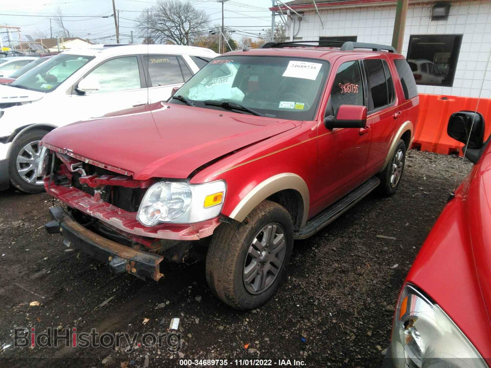 2010 FORD EXPLORER - VIN: 1FMEU7EE2AUB15664 - Photo 2