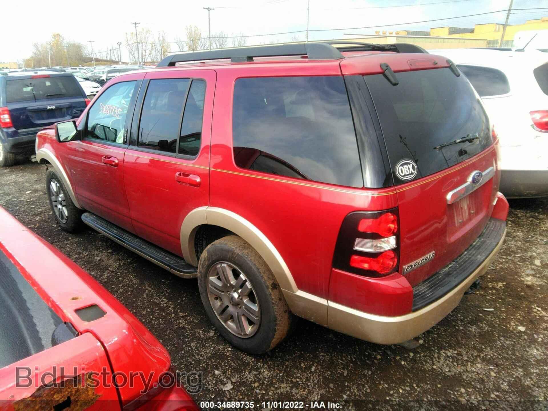 2010 FORD EXPLORER - VIN: 1FMEU7EE2AUB15664 - Photo 3