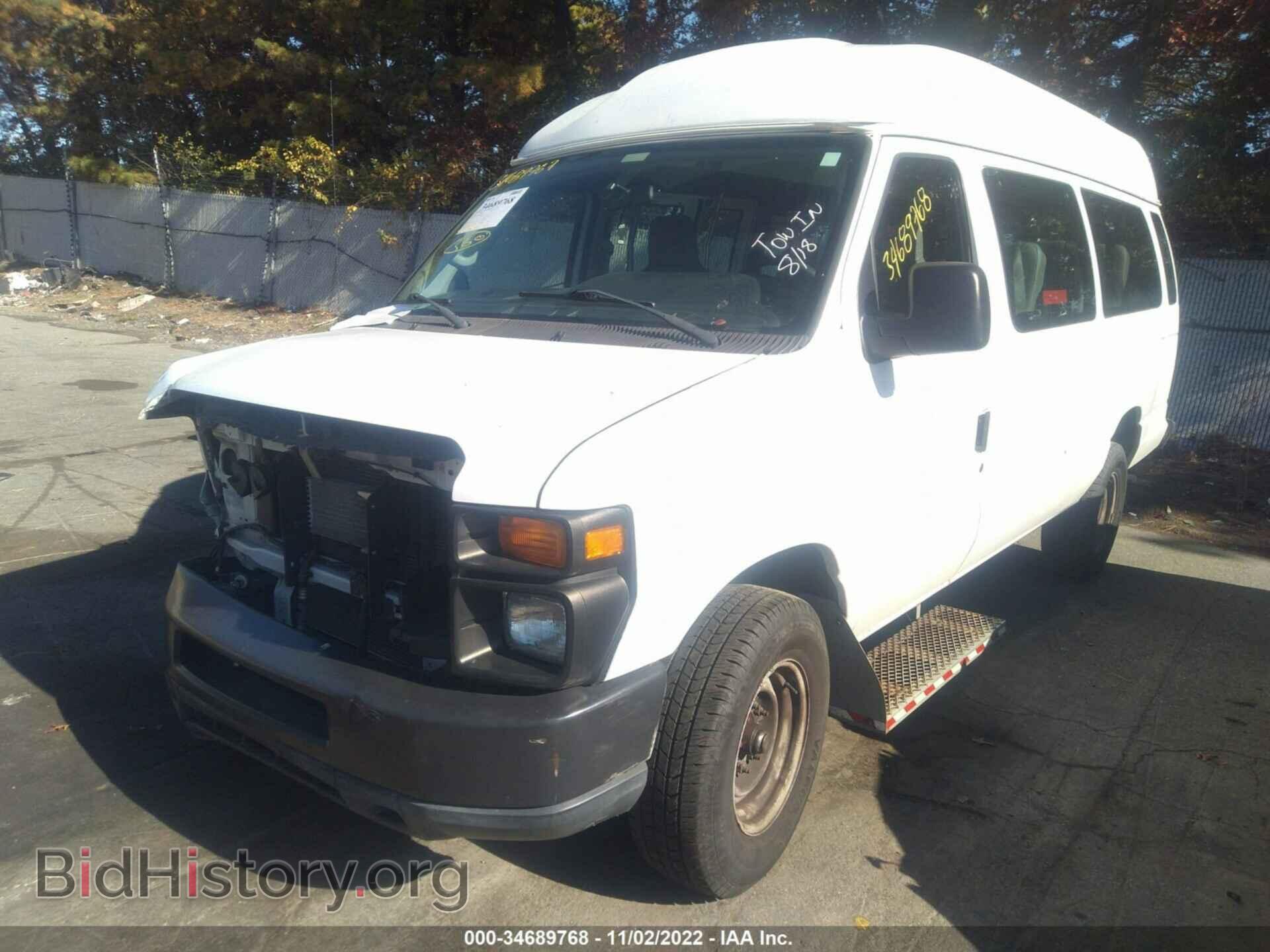2013 FORD ECONOLINE CARGO VAN - VIN: 1FTSS3EL1DDA39301 - Фото 2