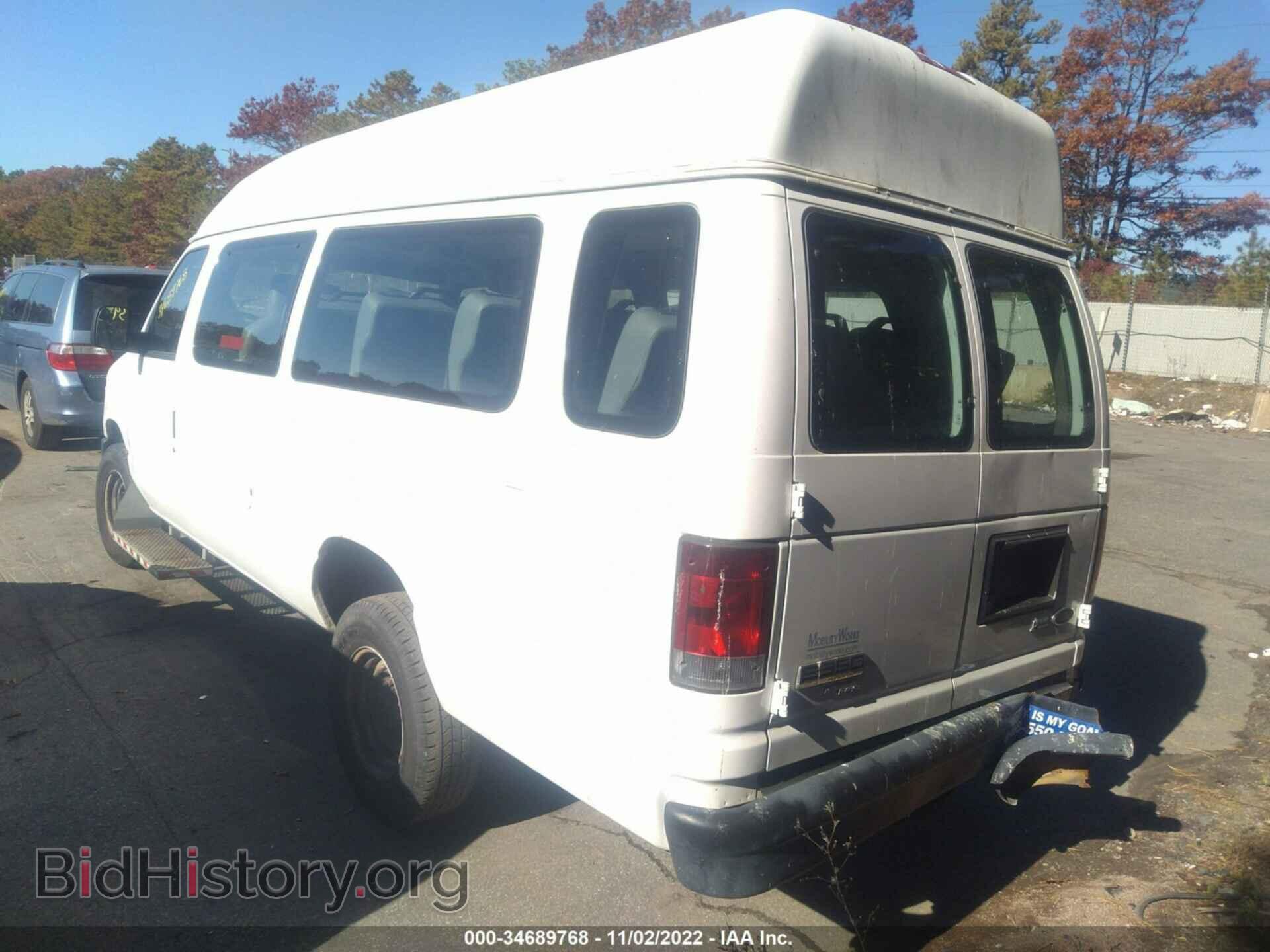 2013 FORD ECONOLINE CARGO VAN - VIN: 1FTSS3EL1DDA39301 - Фото 3