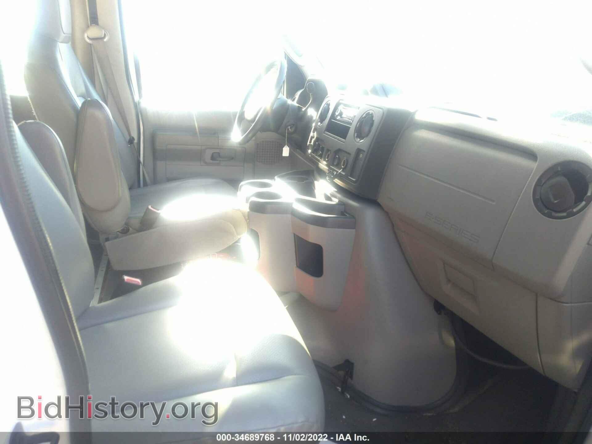 2013 FORD ECONOLINE CARGO VAN - VIN: 1FTSS3EL1DDA39301 - Фото 5