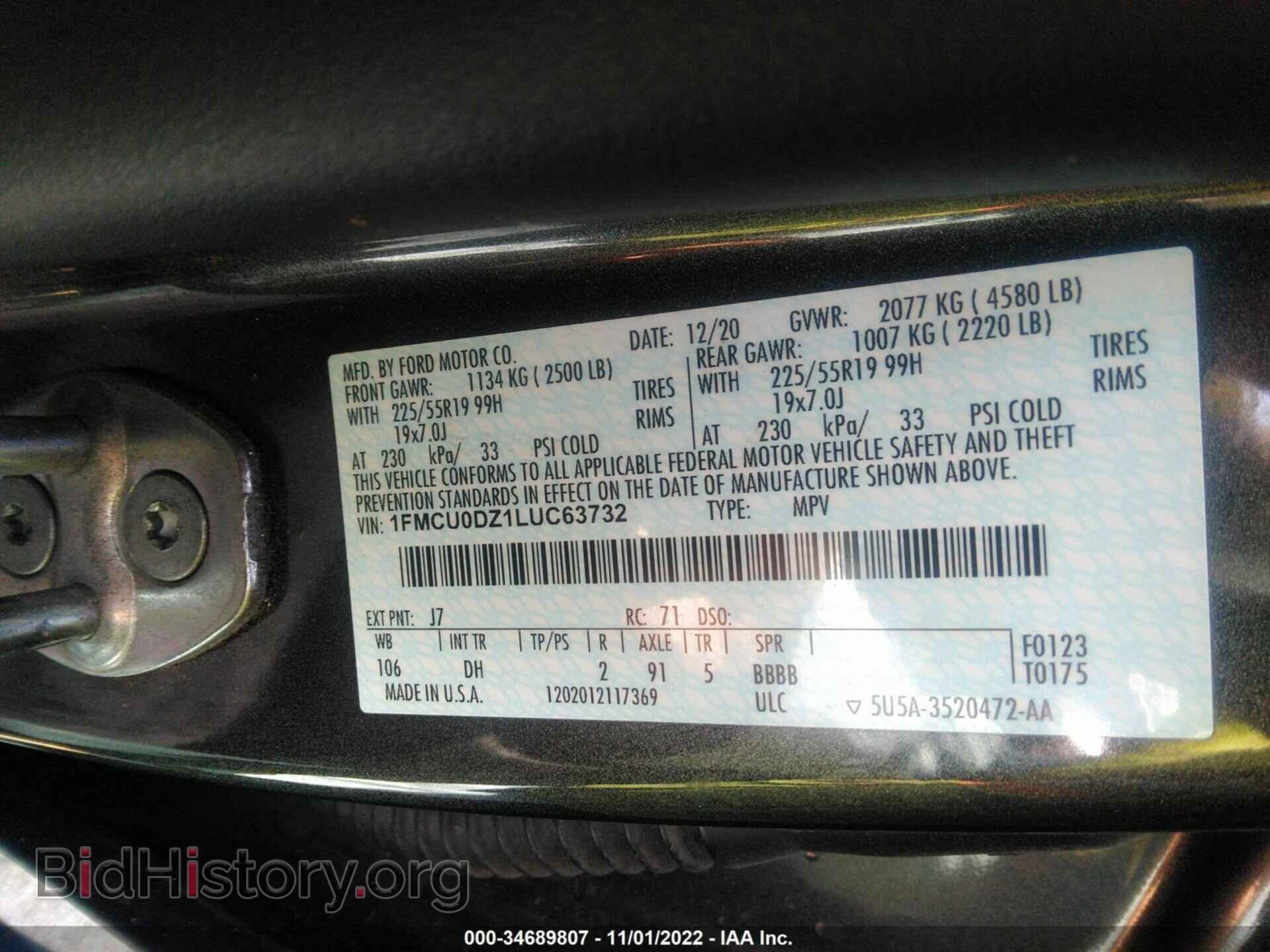 2020 FORD ESCAPE - VIN: 1FMCU0DZ1LUC63732 - Фото 9