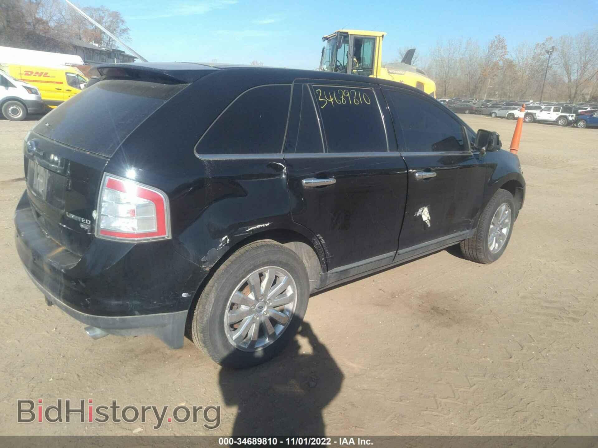 2008 FORD EDGE - VIN: 2FMDK49C88BA31535 - Photo 4